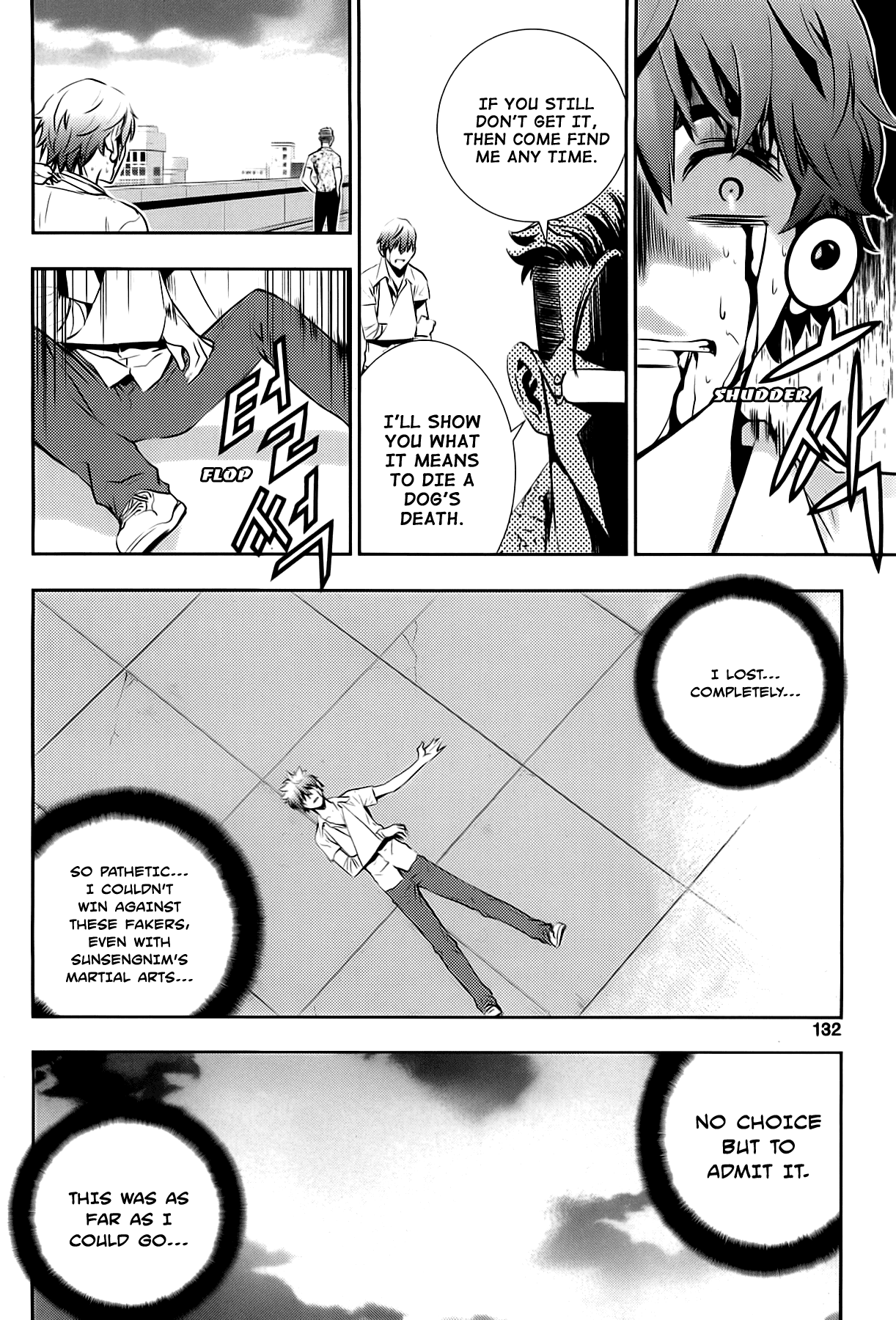 The Breaker: New Waves Chapter 35 page 14 - Chapter 35