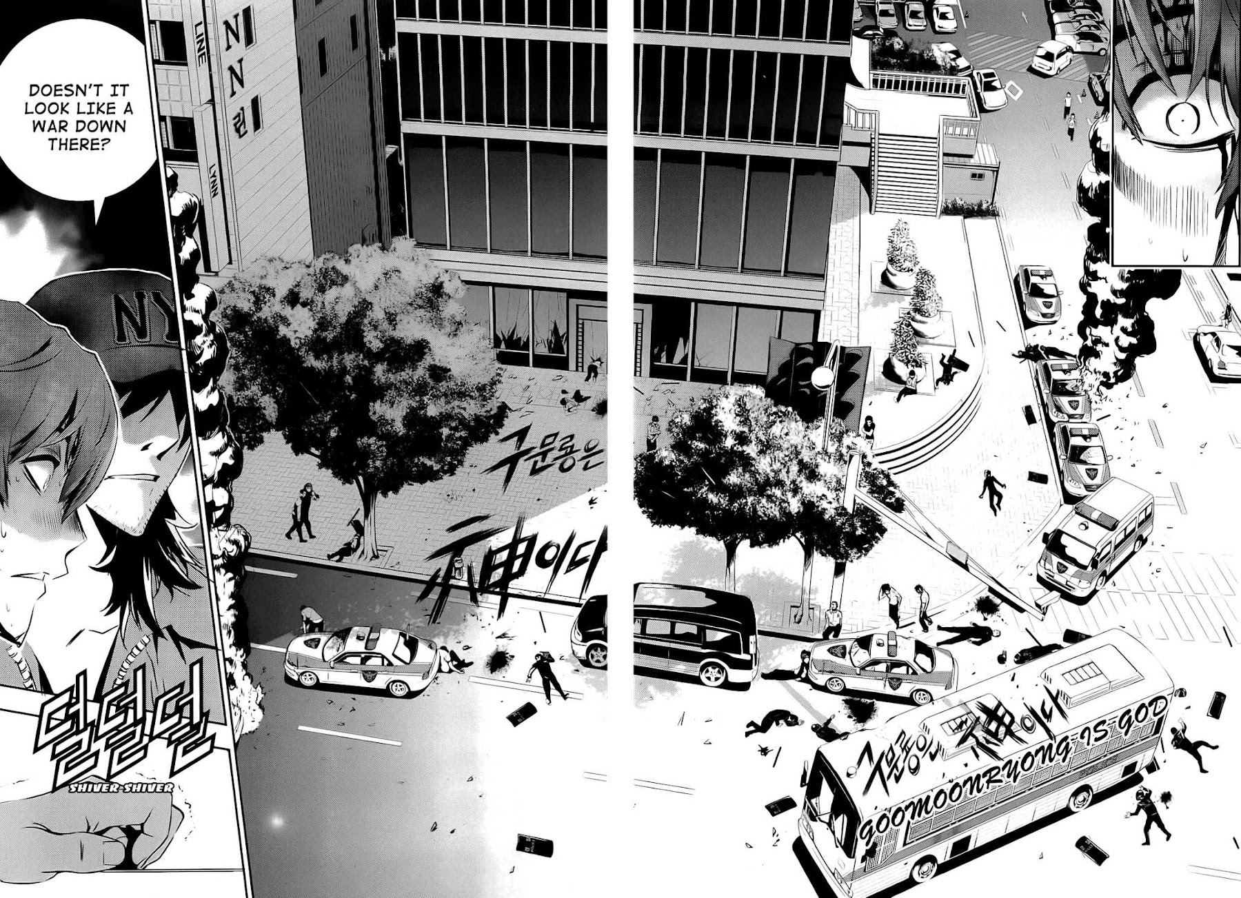 The Breaker: New Waves Chapter 35 page 18 - Chapter 35