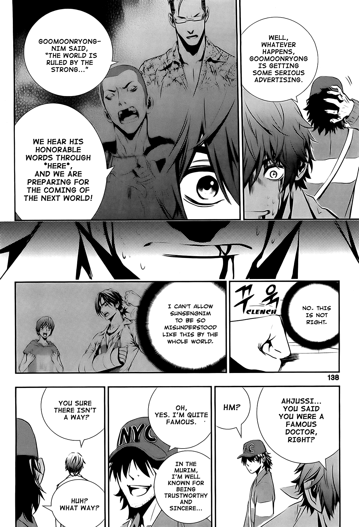 The Breaker: New Waves Chapter 35 page 19 - Chapter 35