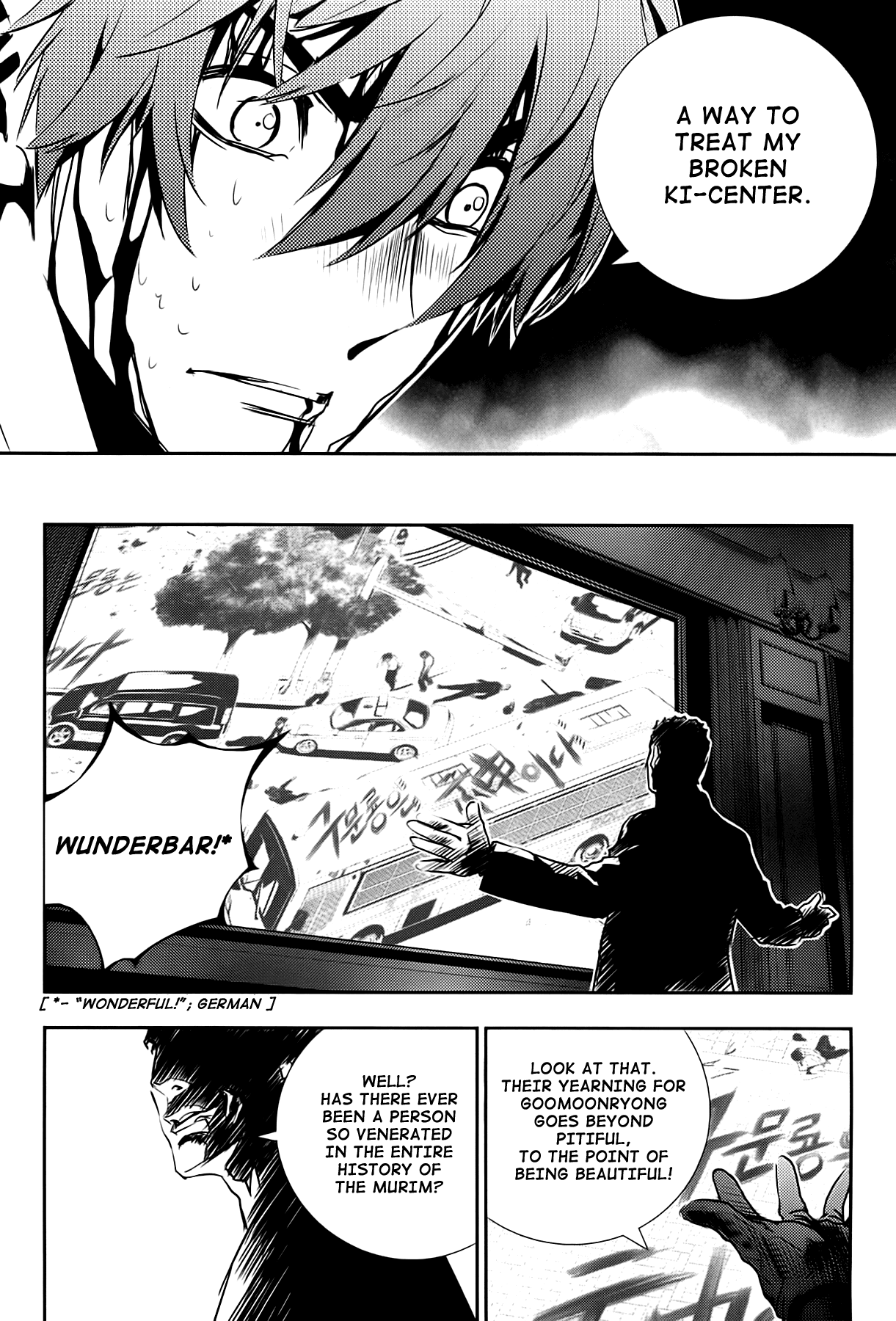 The Breaker: New Waves Chapter 35 page 20 - Chapter 35