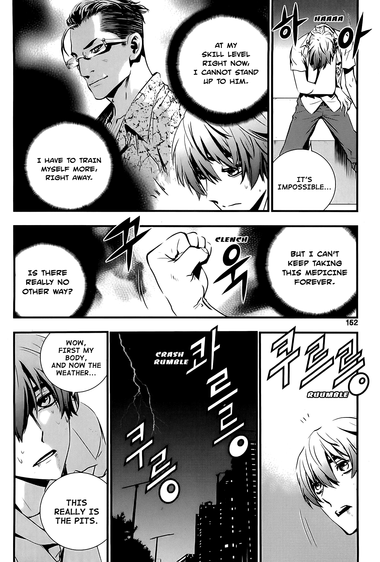 The Breaker: New Waves Chapter 36 page 10 - Chapter 36