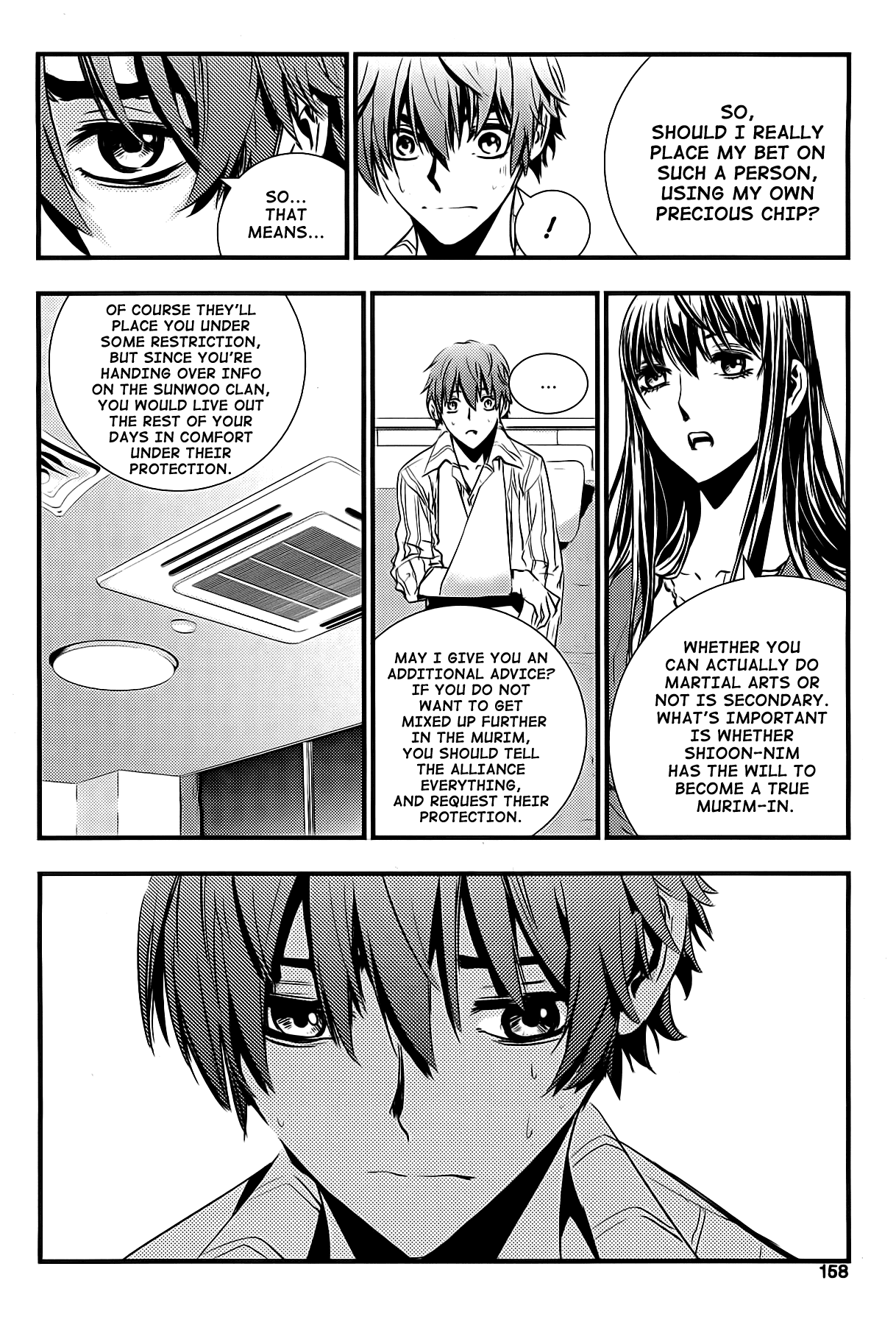 The Breaker: New Waves Chapter 36 page 16 - Chapter 36