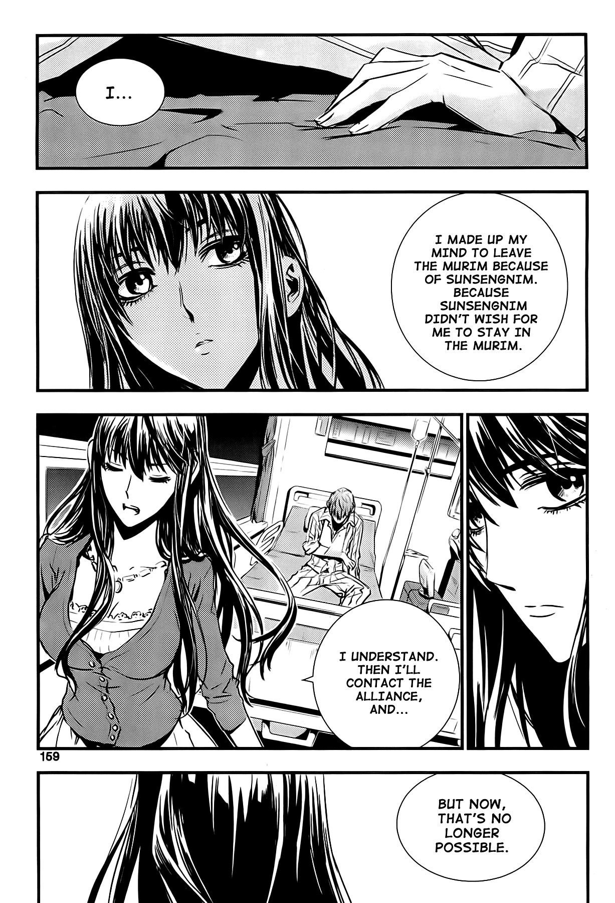 The Breaker: New Waves Chapter 36 page 17 - Chapter 36
