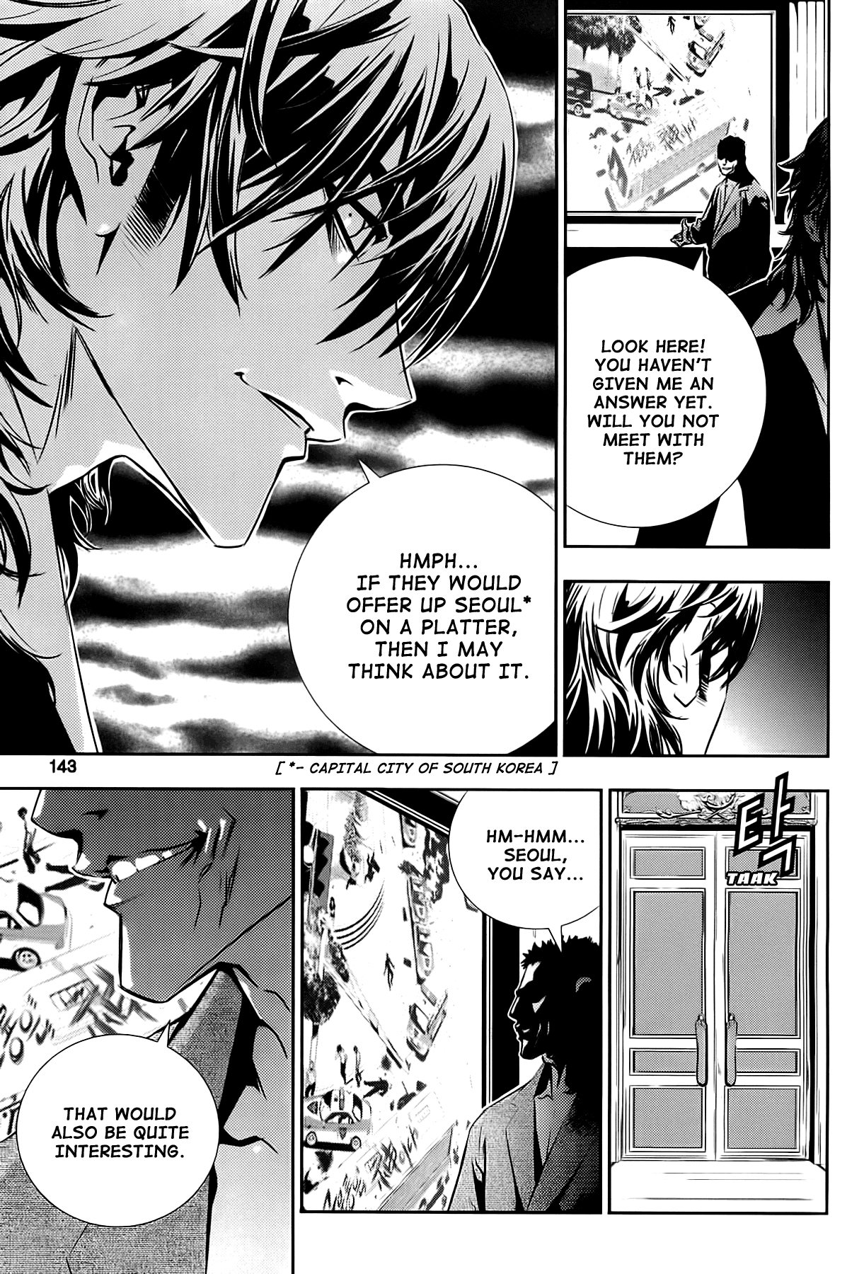 The Breaker: New Waves Chapter 36 page 3 - Chapter 36