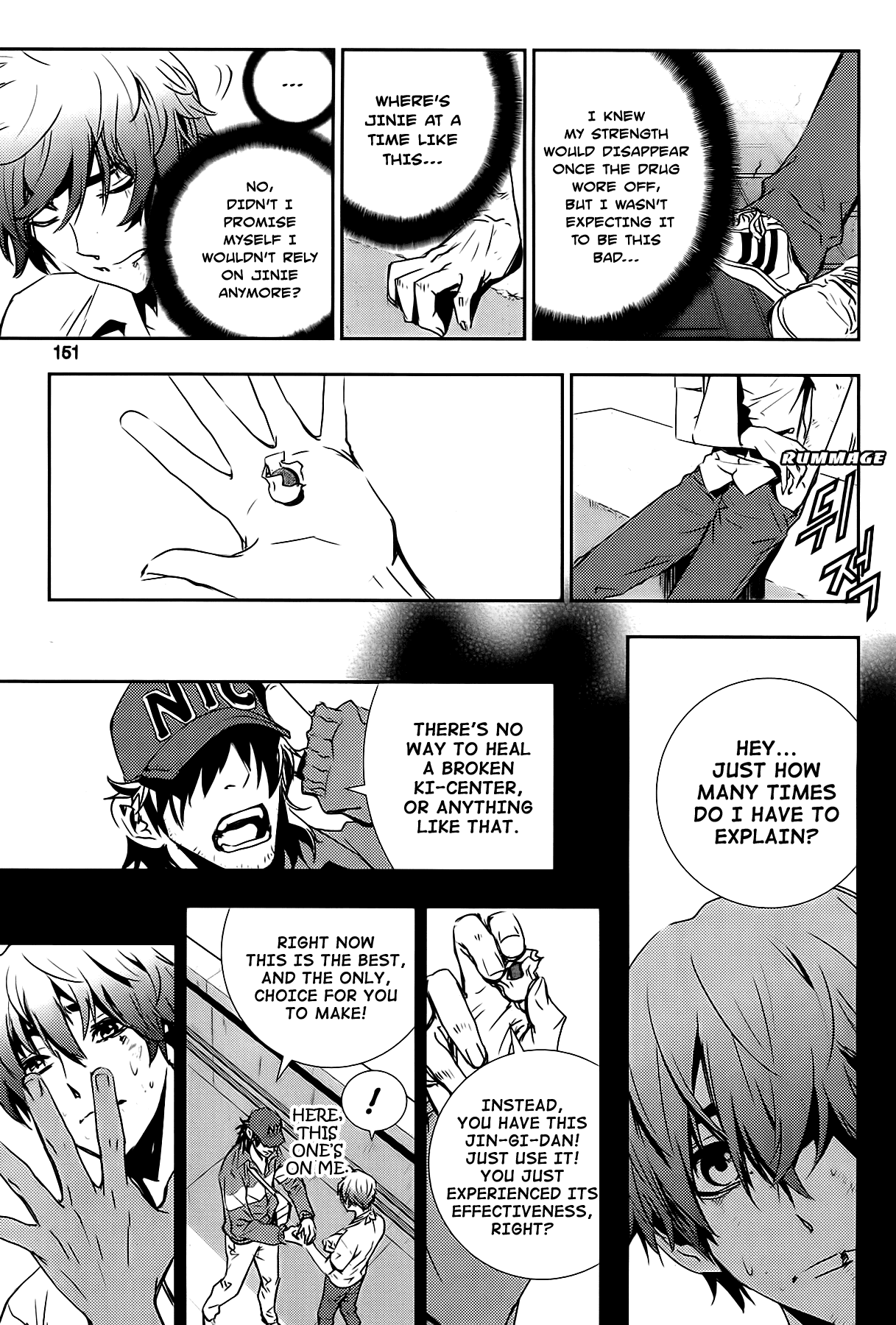 The Breaker: New Waves Chapter 36 page 9 - Chapter 36