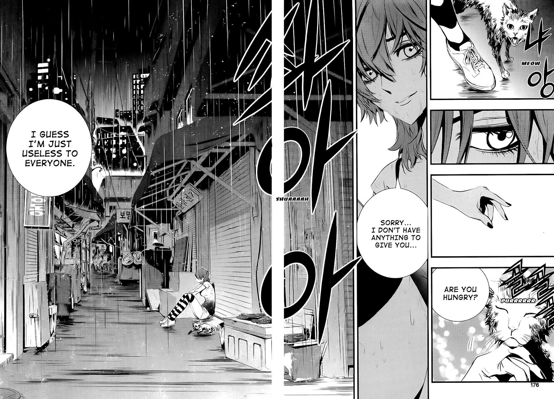 The Breaker: New Waves Chapter 37 page 16 - Chapter 37