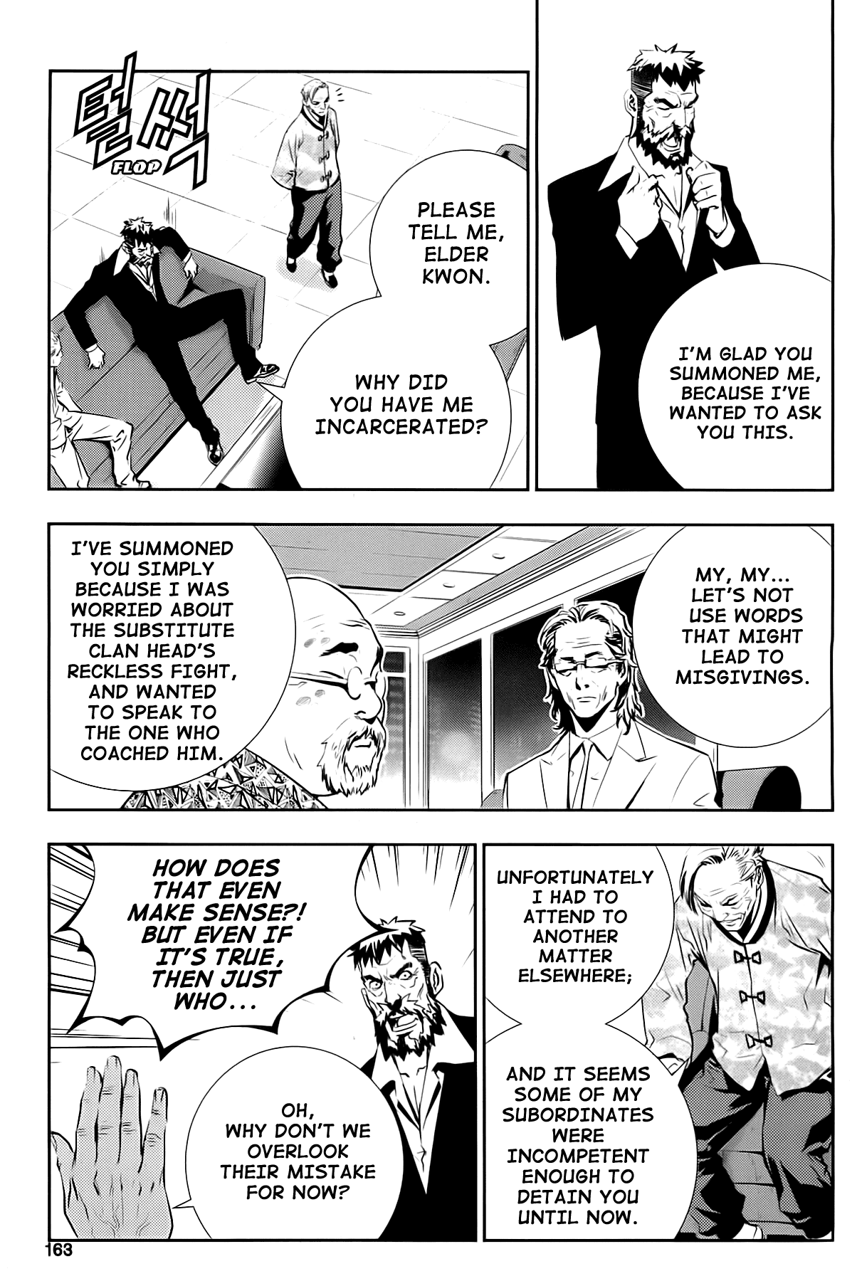 The Breaker: New Waves Chapter 37 page 3 - Chapter 37