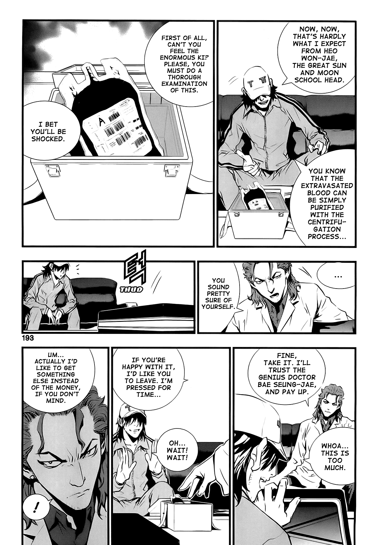 The Breaker: New Waves Chapter 38 page 13 - Chapter 38