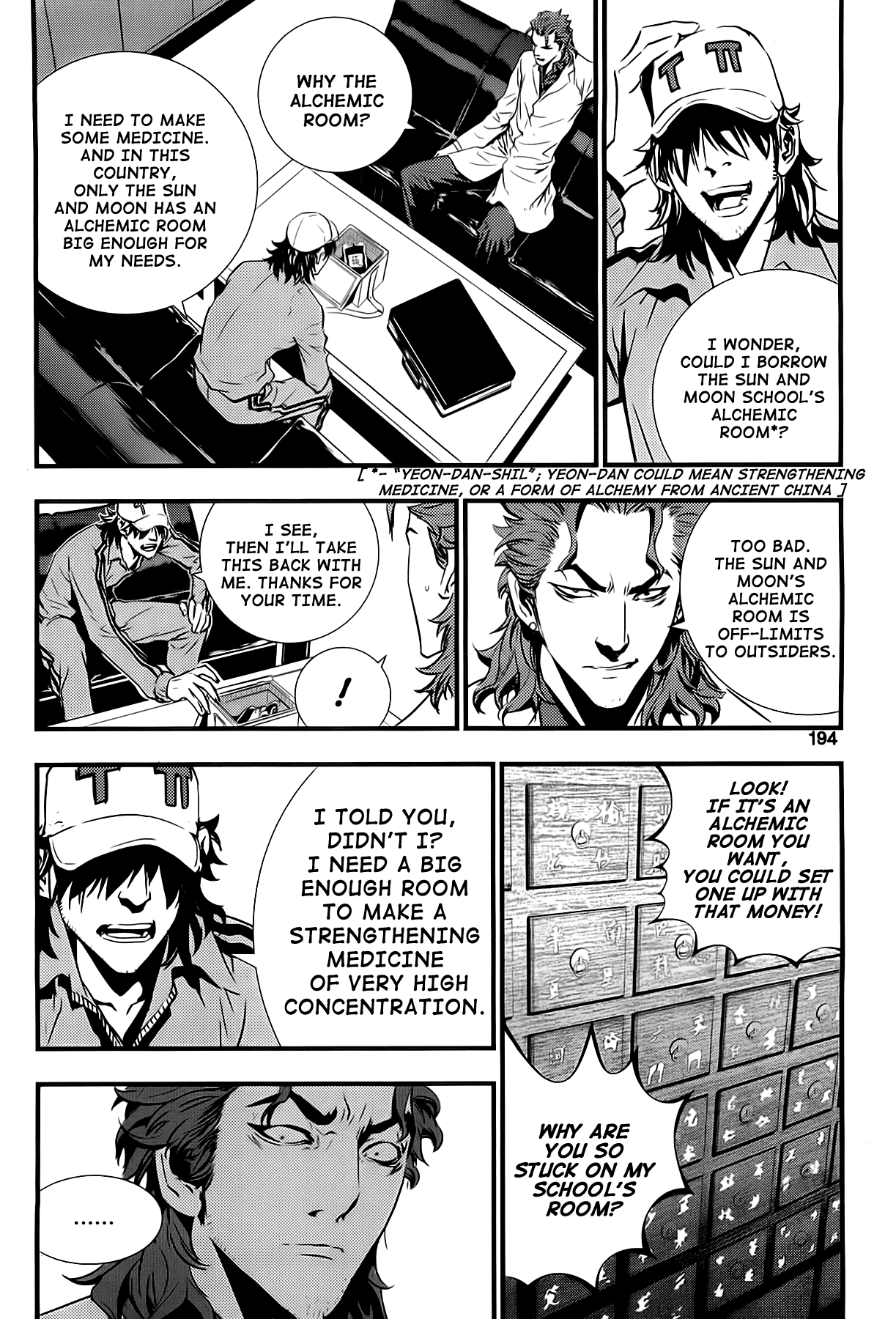 The Breaker: New Waves Chapter 38 page 14 - Chapter 38