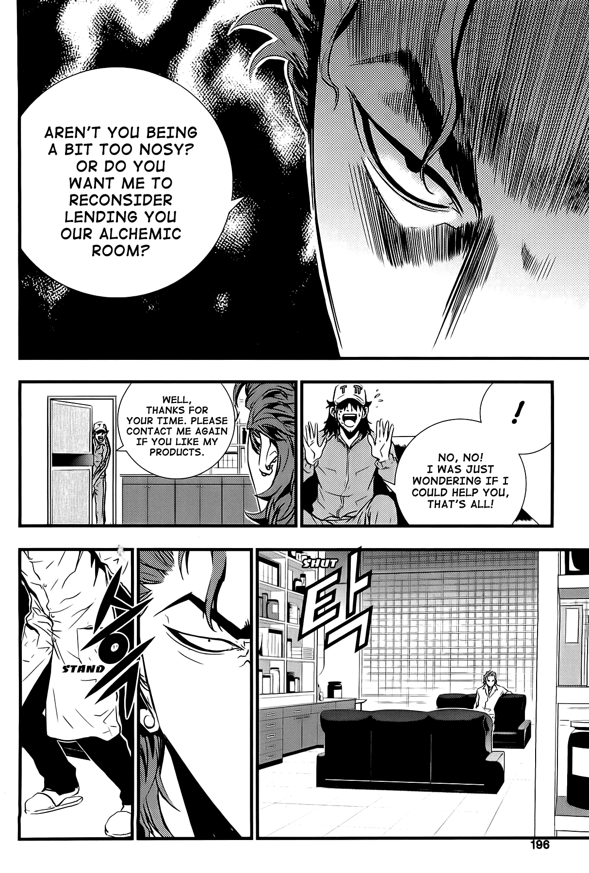 The Breaker: New Waves Chapter 38 page 16 - Chapter 38