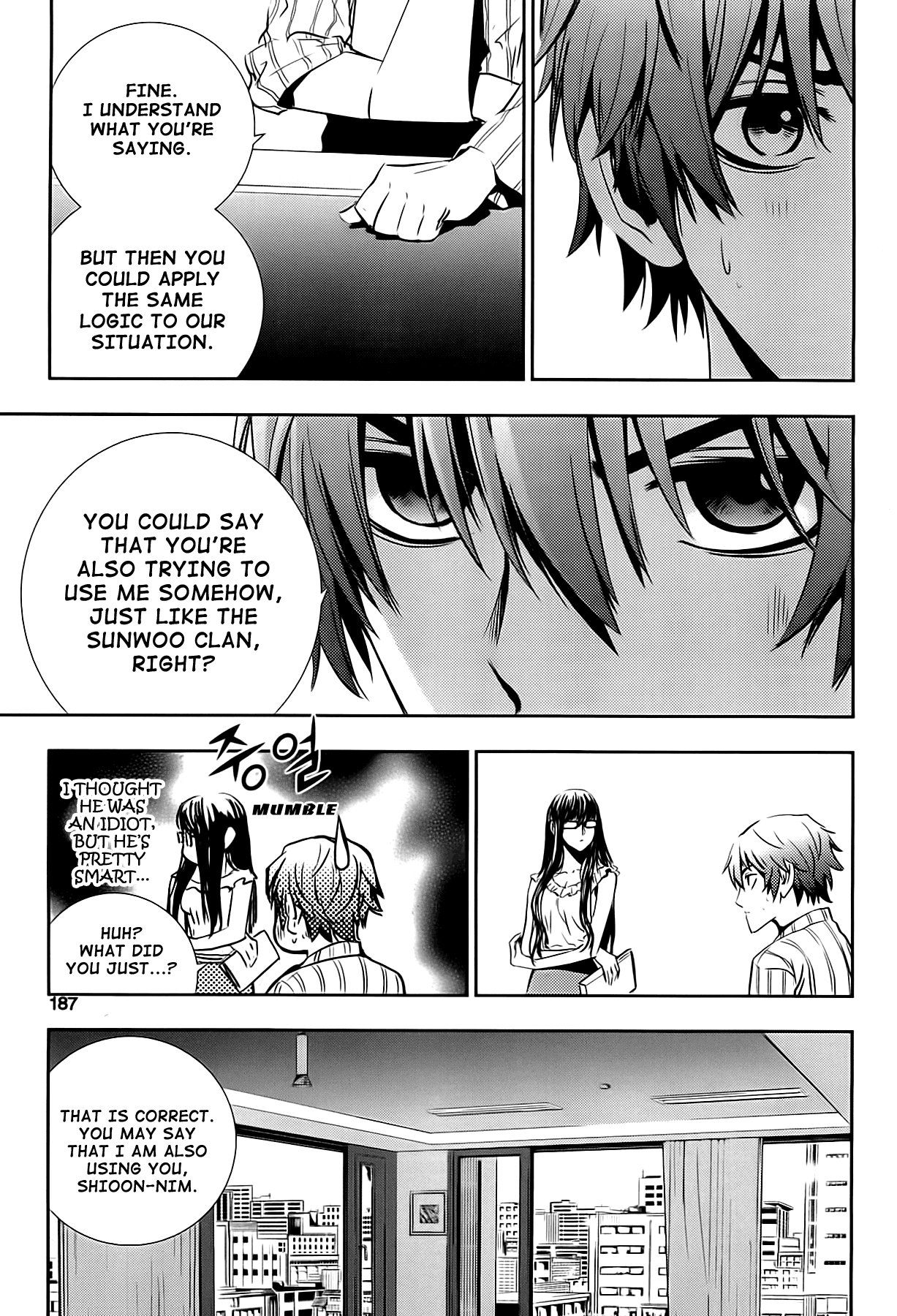 The Breaker: New Waves Chapter 38 page 7 - Chapter 38