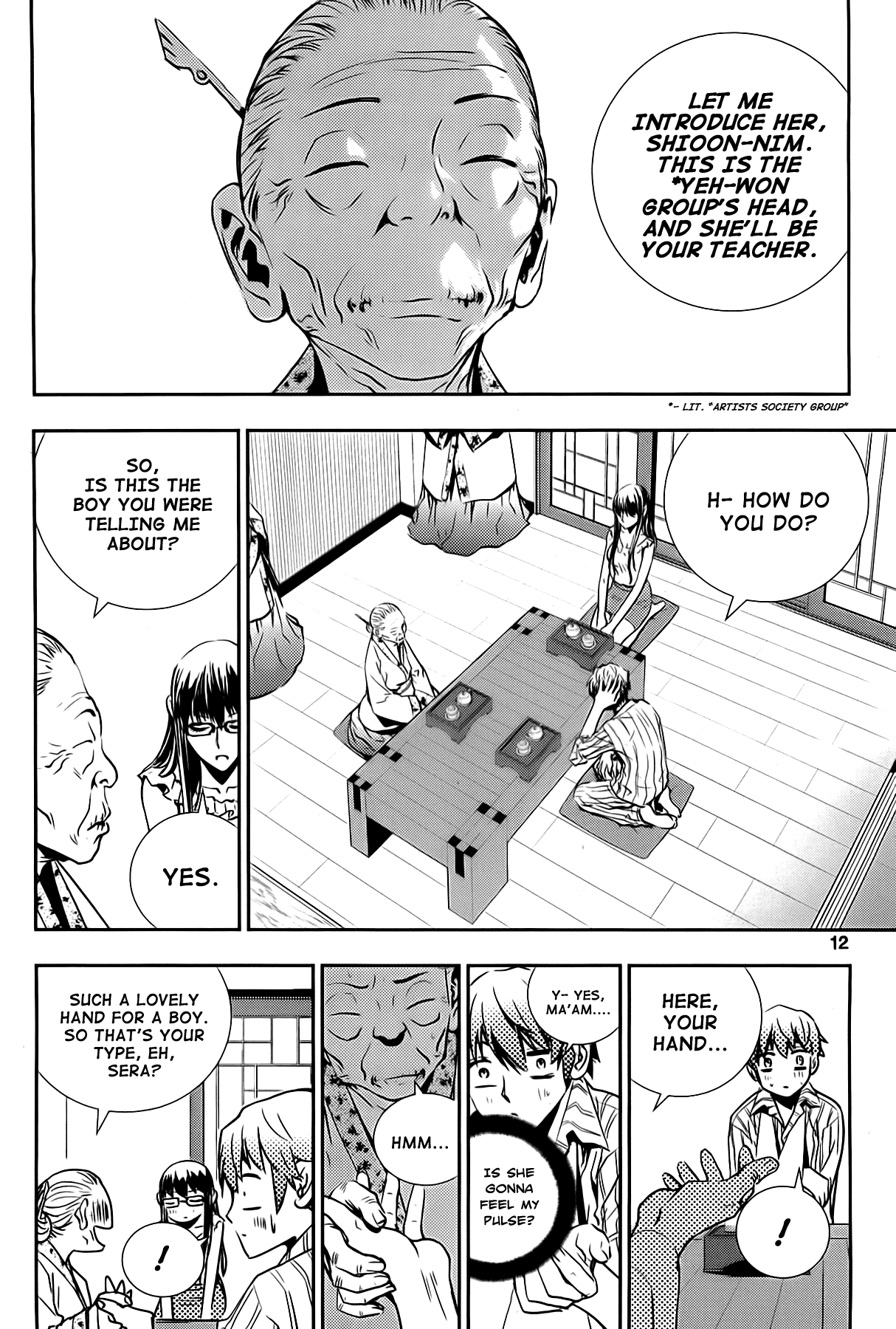 The Breaker: New Waves Chapter 39 page 12 - Chapter 39