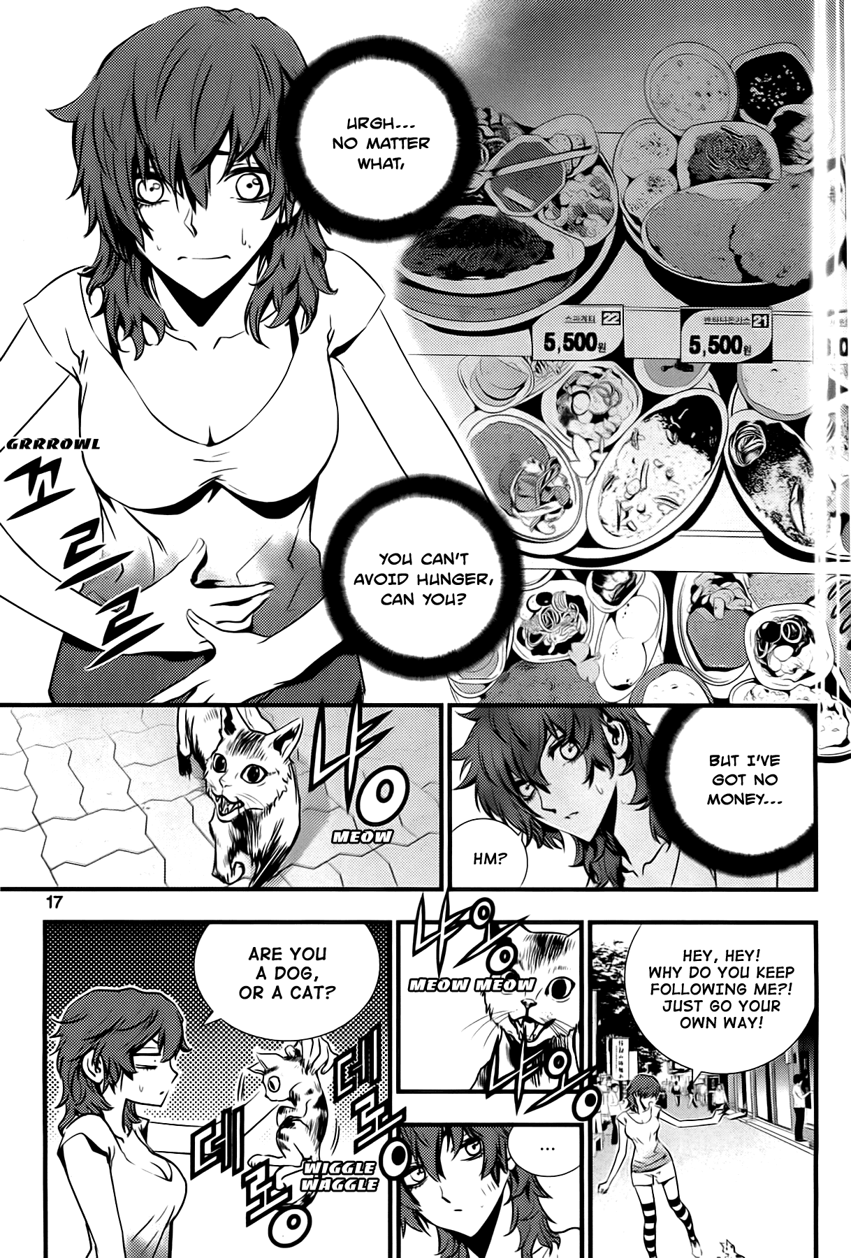 The Breaker: New Waves Chapter 39 page 17 - Chapter 39