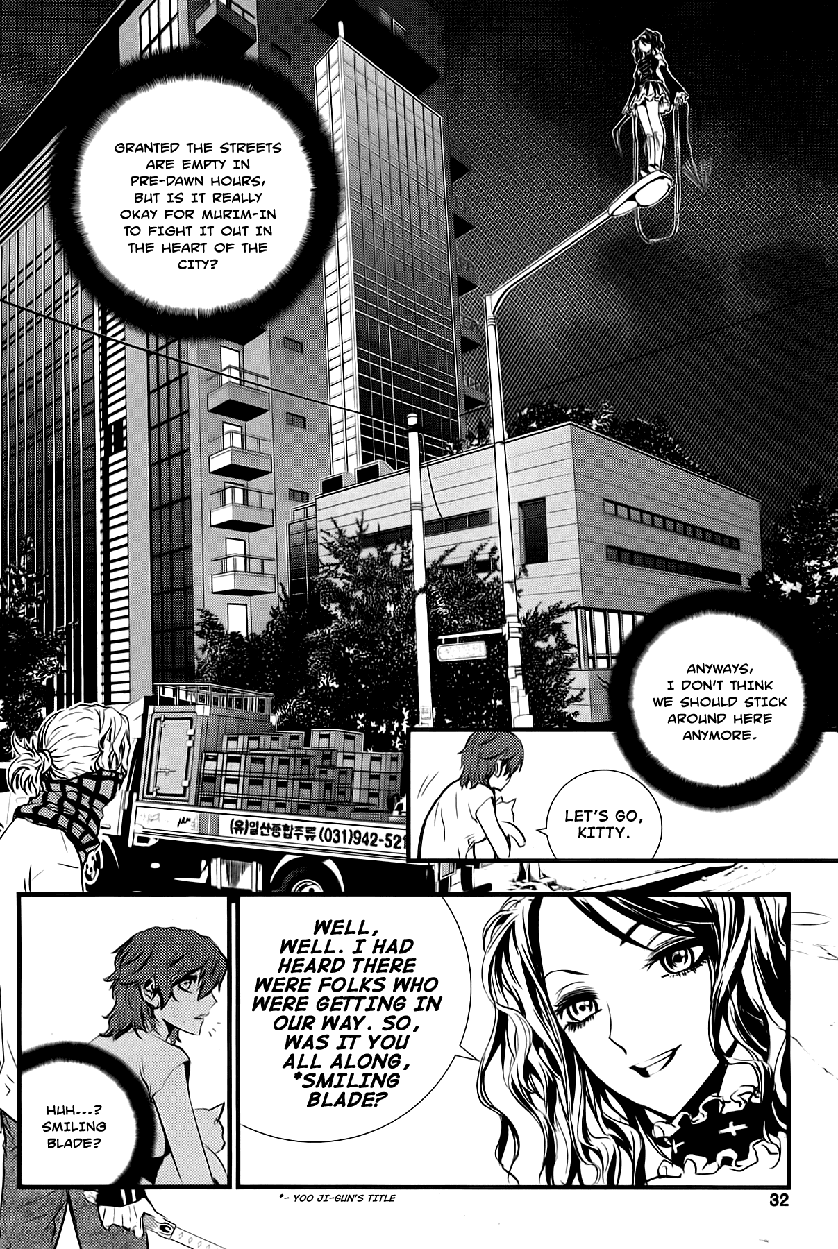 The Breaker: New Waves Chapter 40 page 10 - Chapter 40