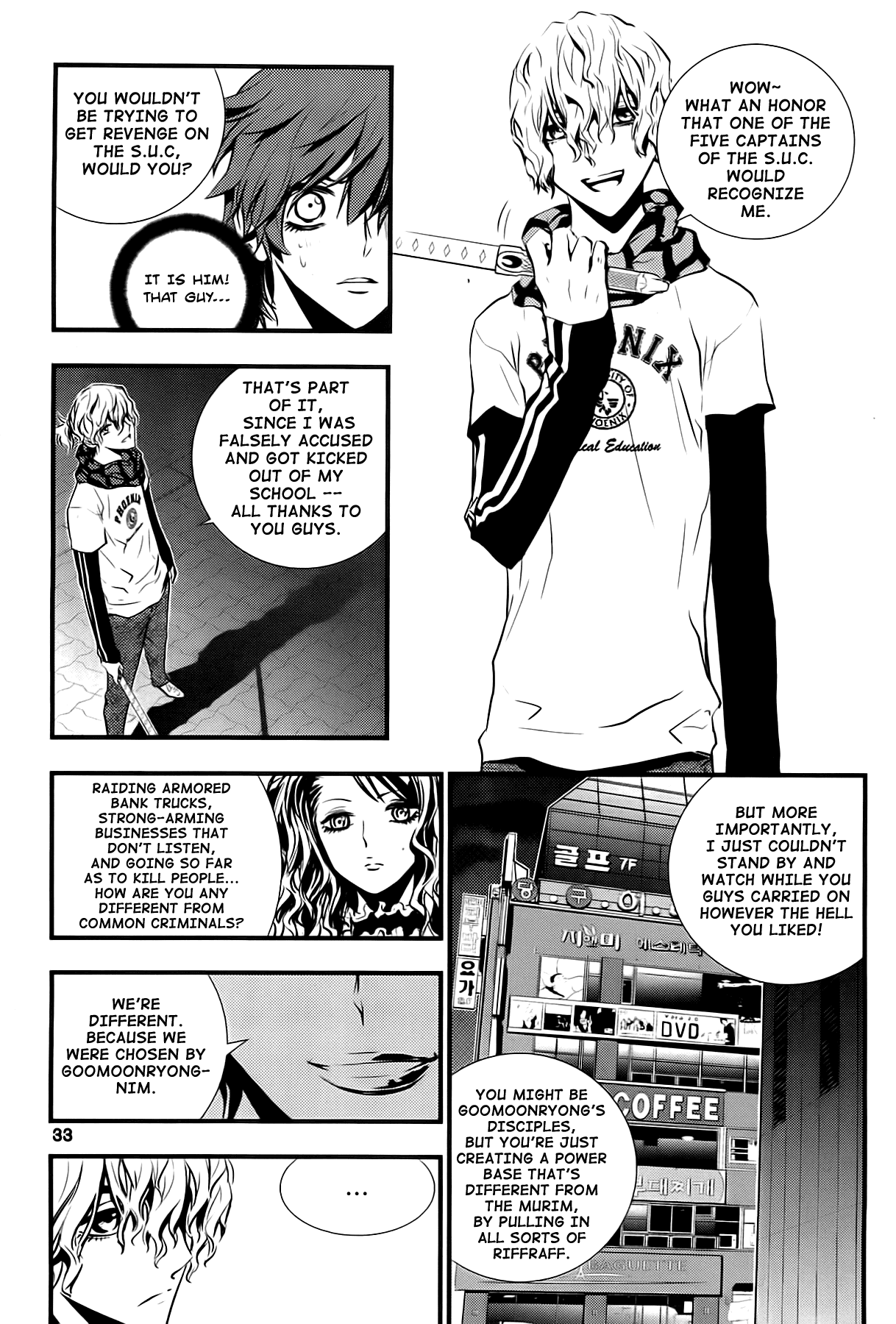 The Breaker: New Waves Chapter 40 page 11 - Chapter 40