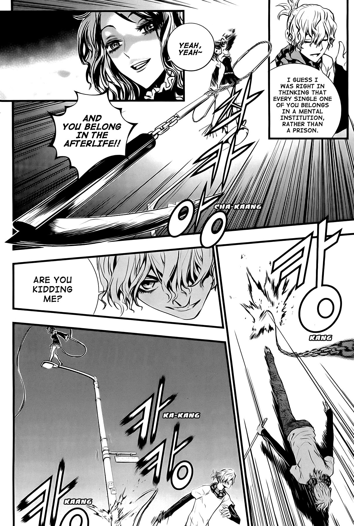 The Breaker: New Waves Chapter 40 page 12 - Chapter 40