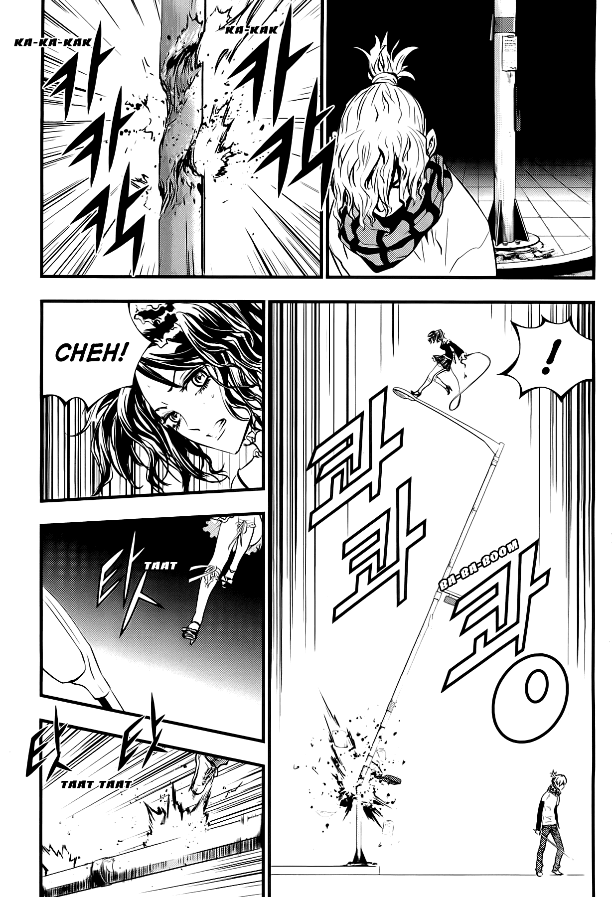 The Breaker: New Waves Chapter 40 page 13 - Chapter 40