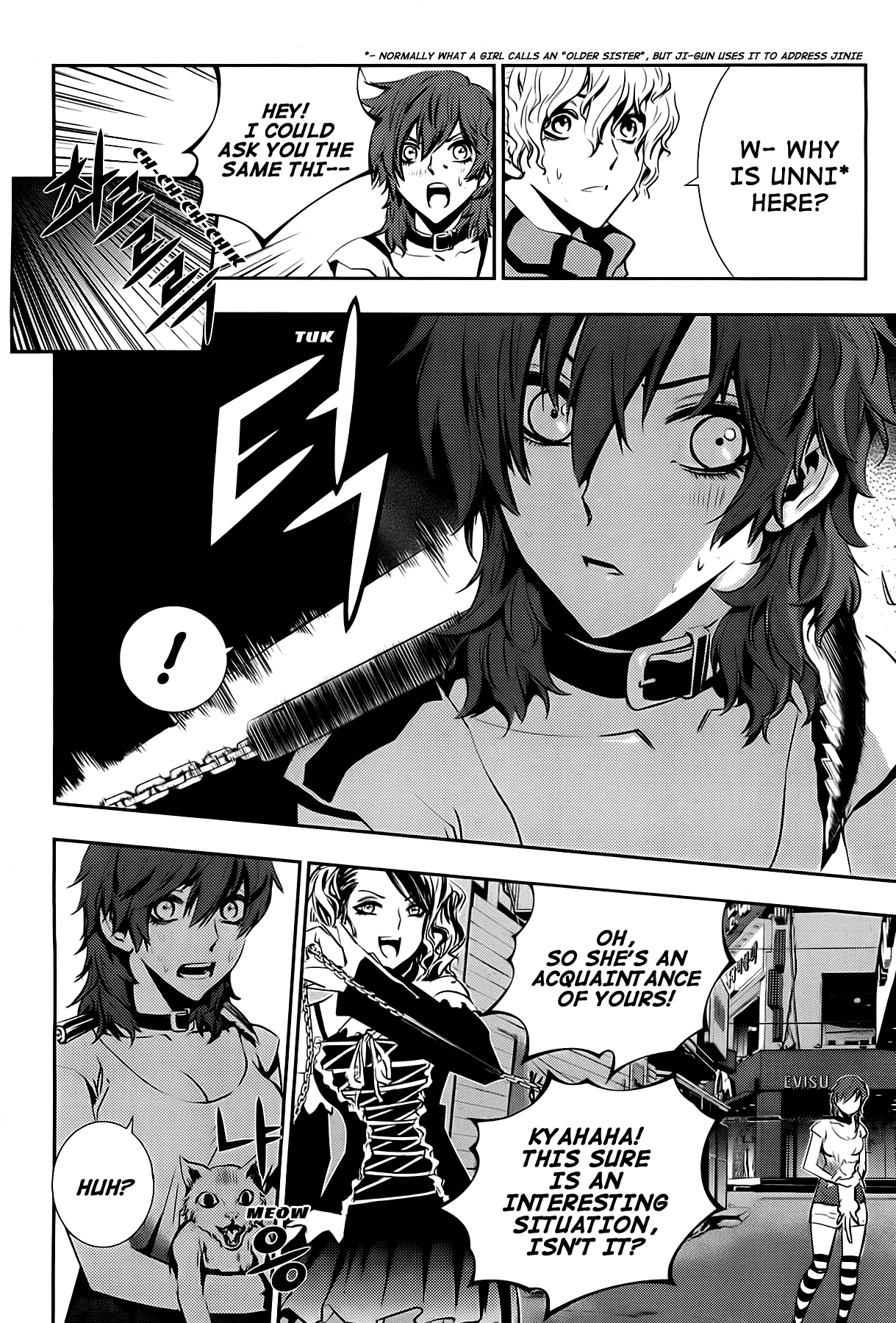 The Breaker: New Waves Chapter 40 page 16 - Chapter 40