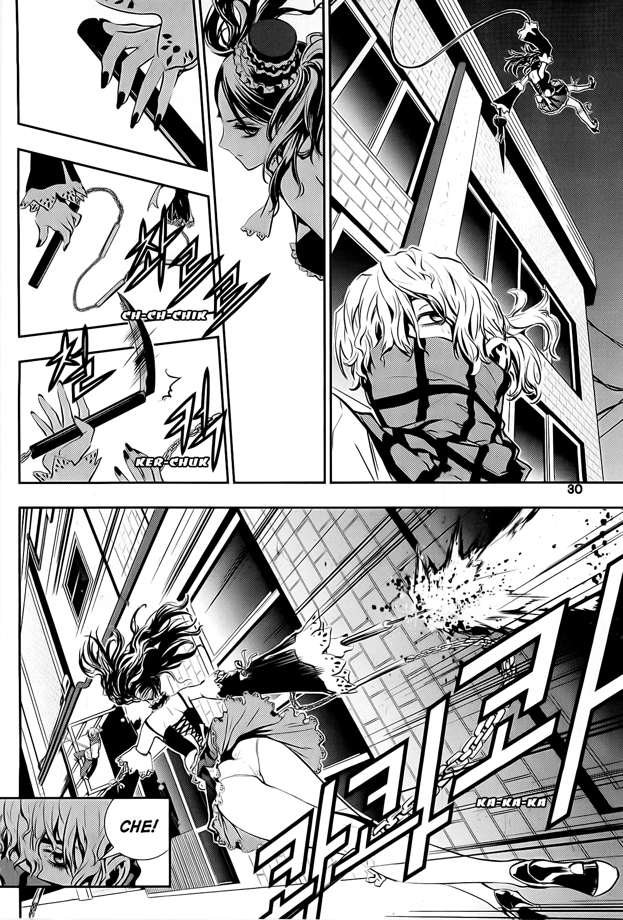 The Breaker: New Waves Chapter 40 page 8 - Chapter 40