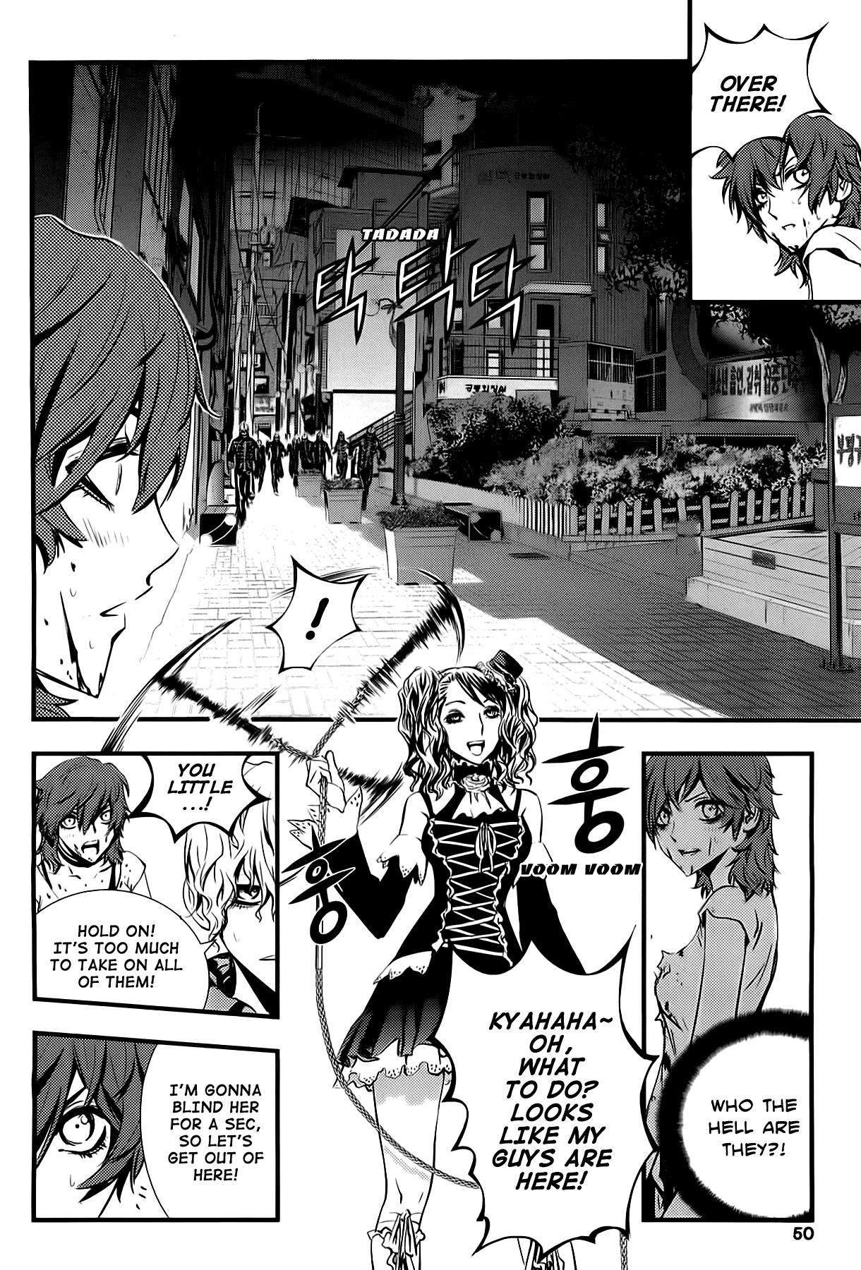 The Breaker: New Waves Chapter 41 page 11 - Chapter 41