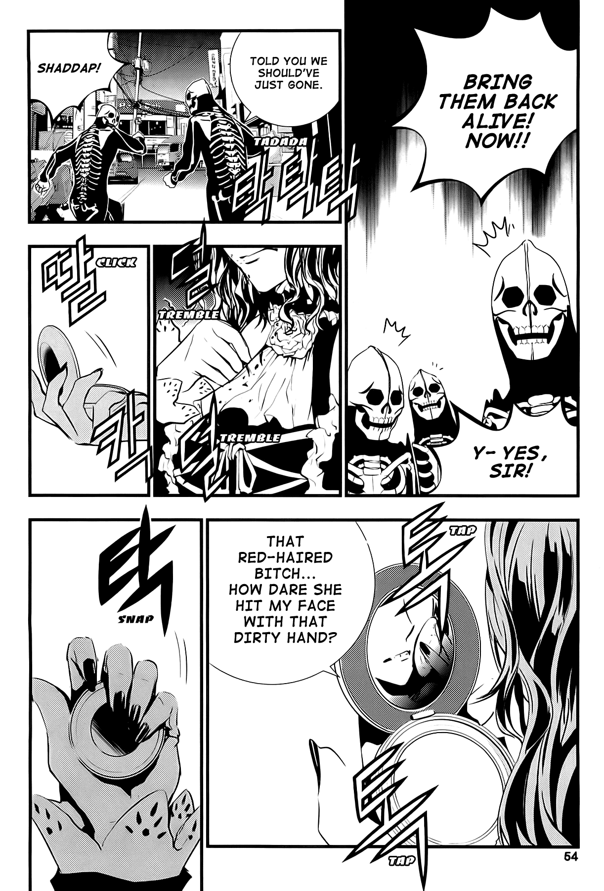 The Breaker: New Waves Chapter 41 page 15 - Chapter 41