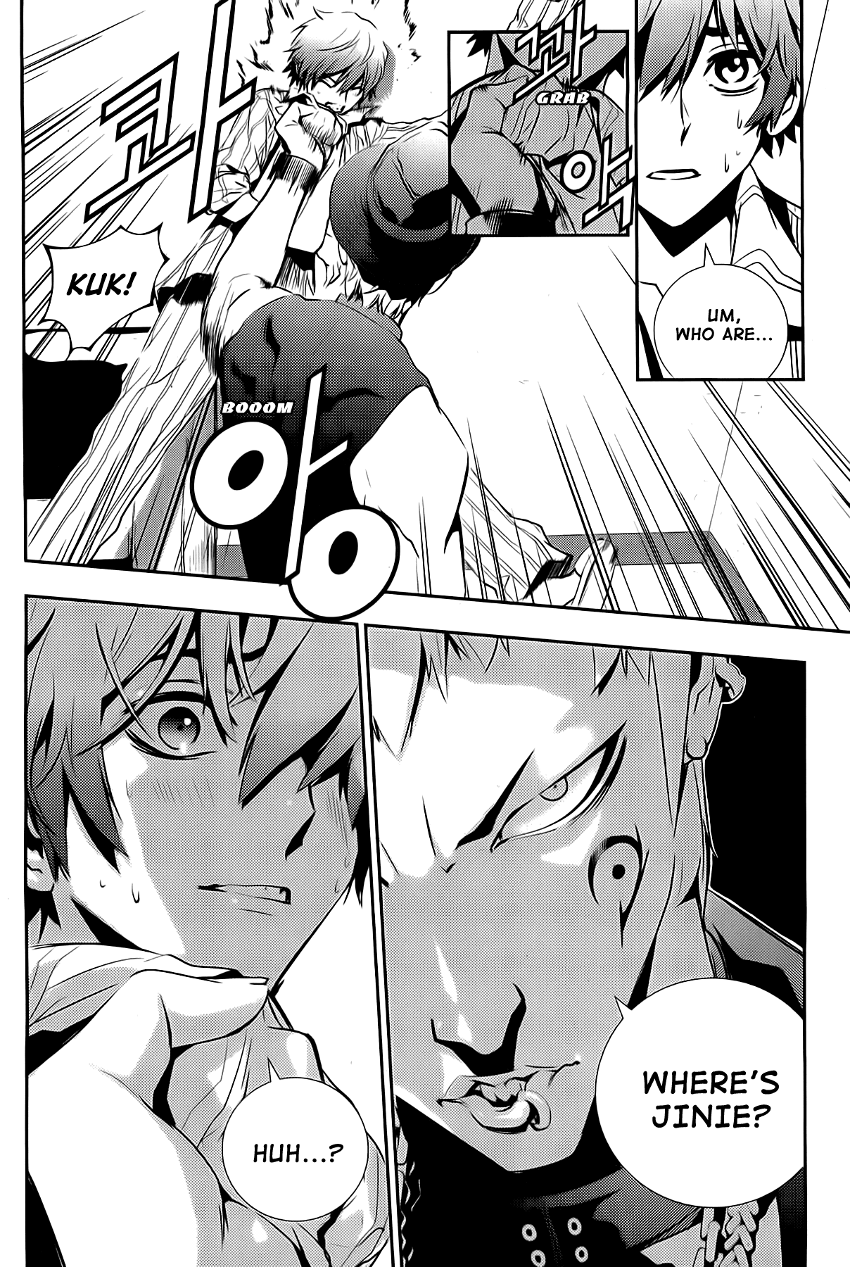 The Breaker: New Waves Chapter 41 page 19 - Chapter 41