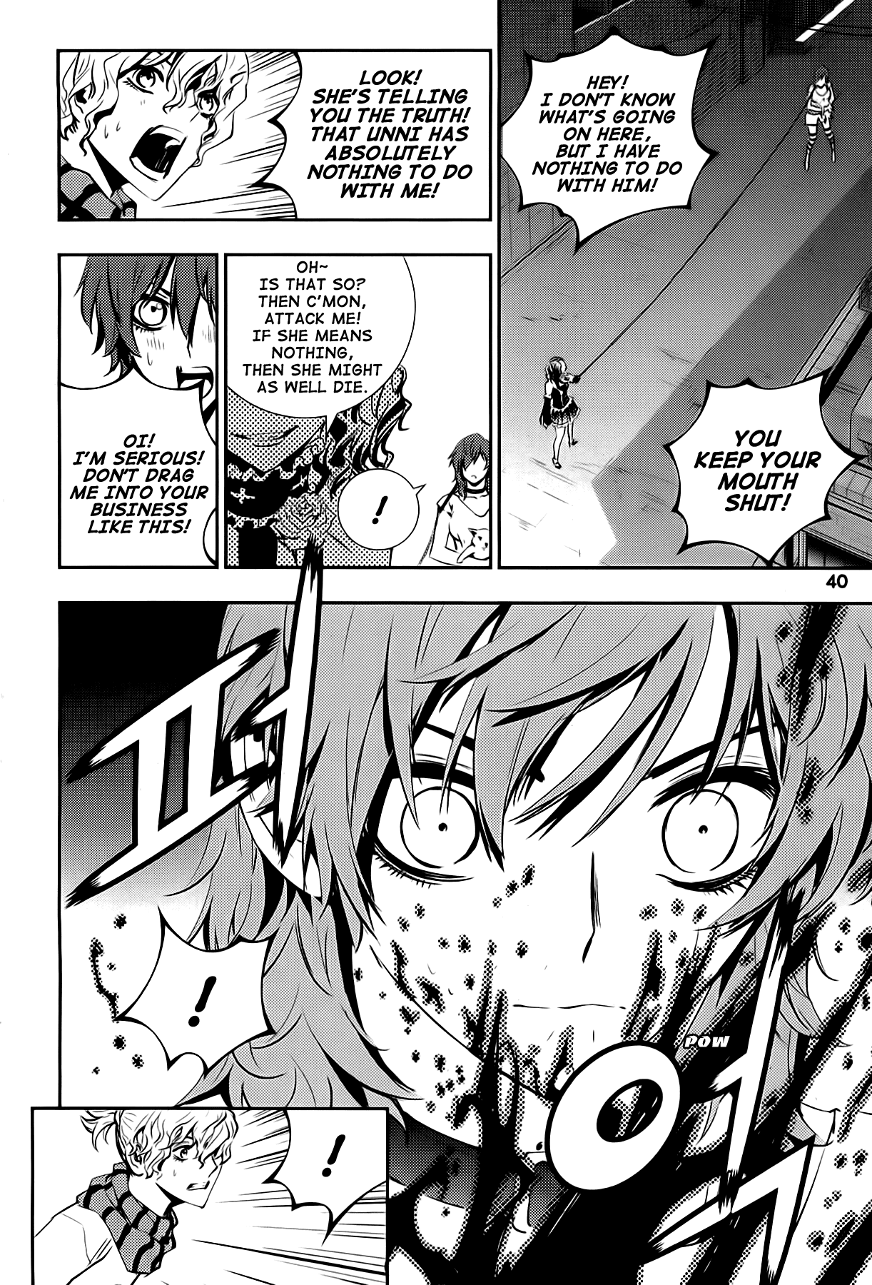The Breaker: New Waves Chapter 41 page 2 - Chapter 41