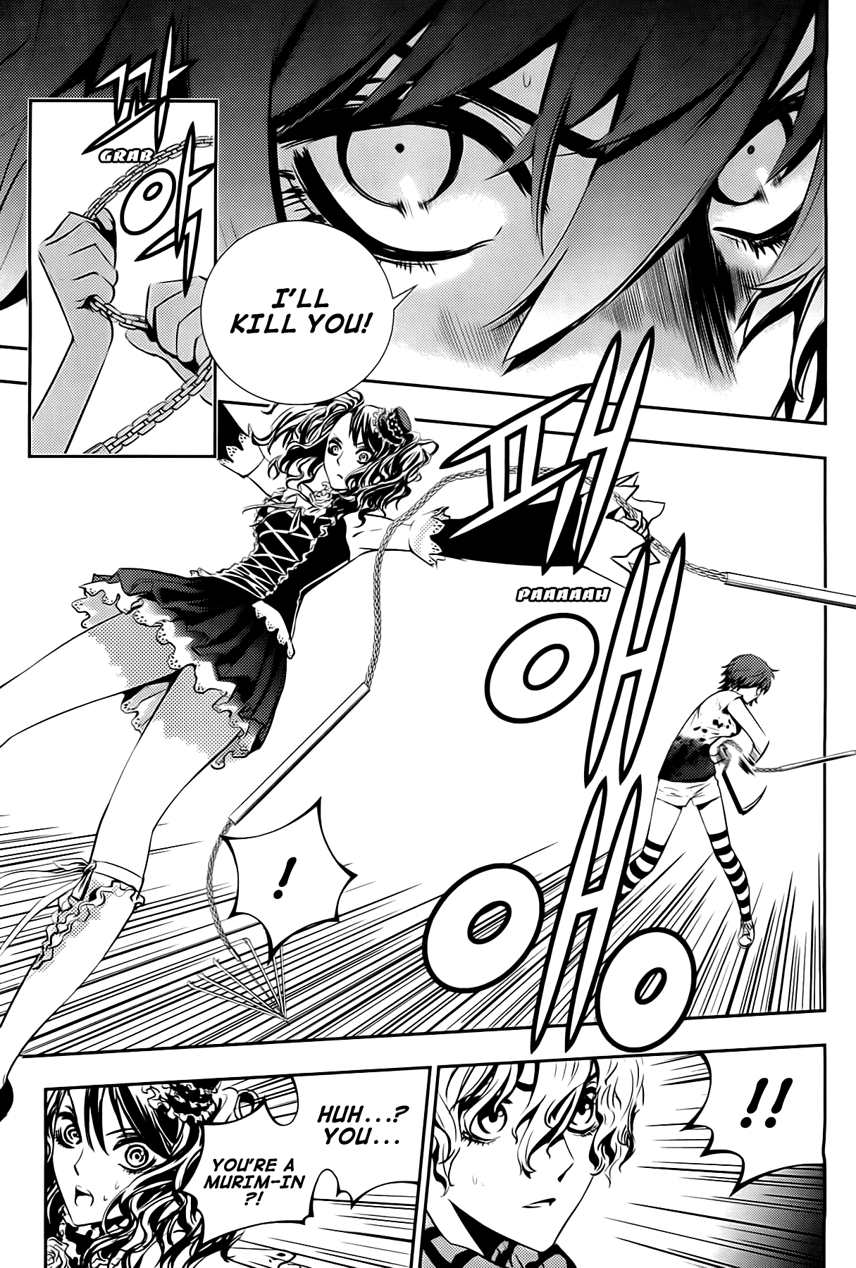 The Breaker: New Waves Chapter 41 page 5 - Chapter 41
