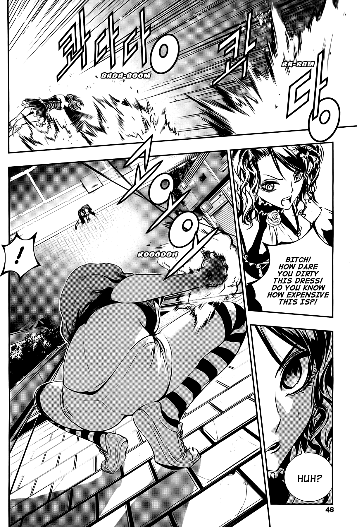 The Breaker: New Waves Chapter 41 page 7 - Chapter 41