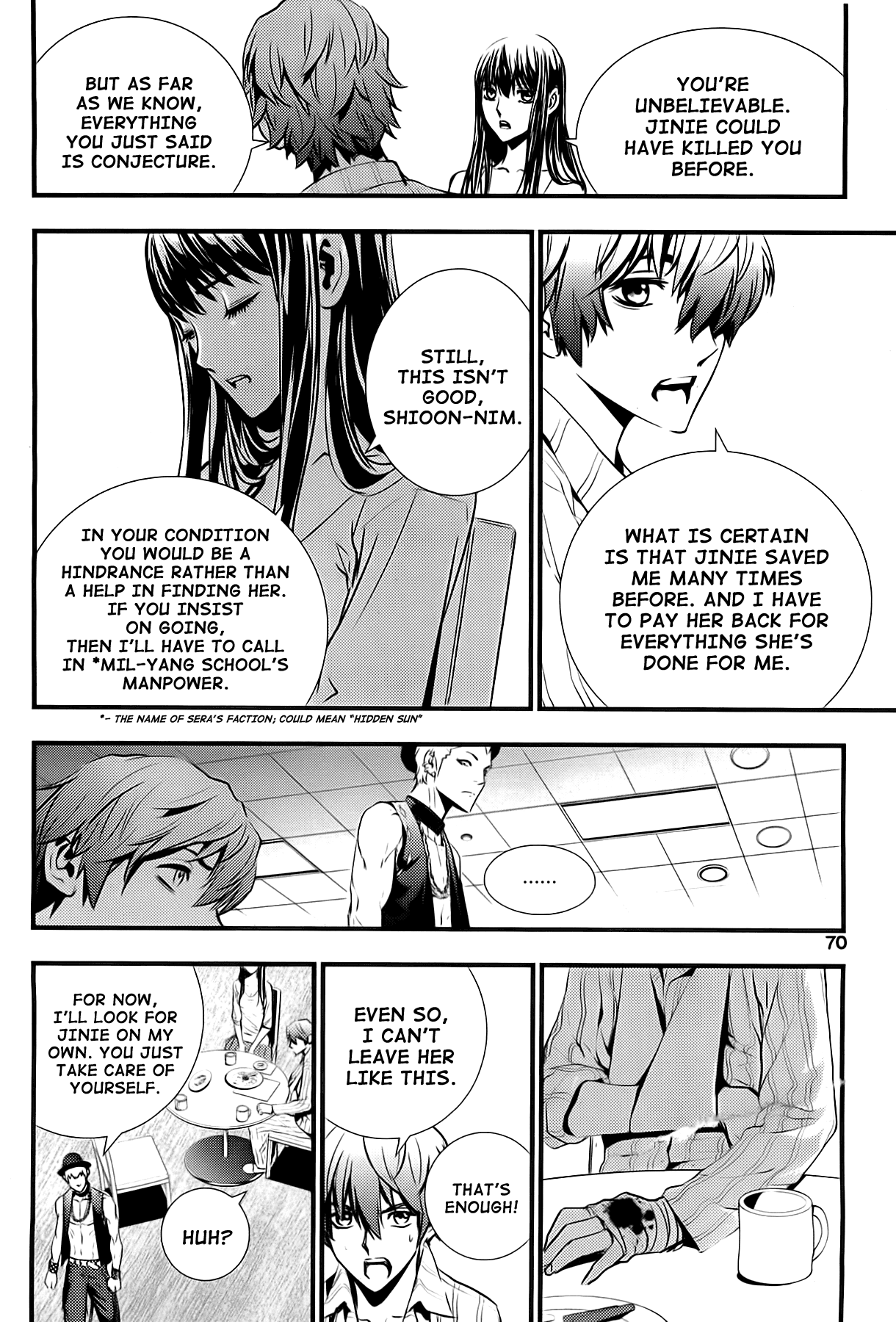 The Breaker: New Waves Chapter 42 page 12 - Chapter 42