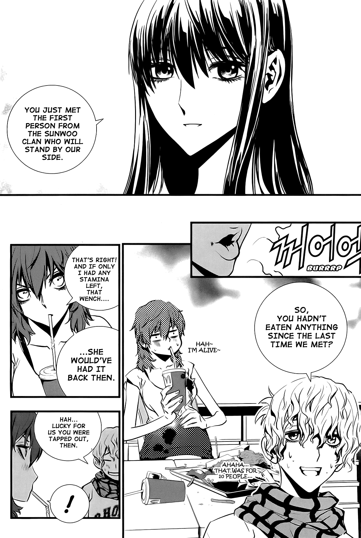 The Breaker: New Waves Chapter 42 page 14 - Chapter 42