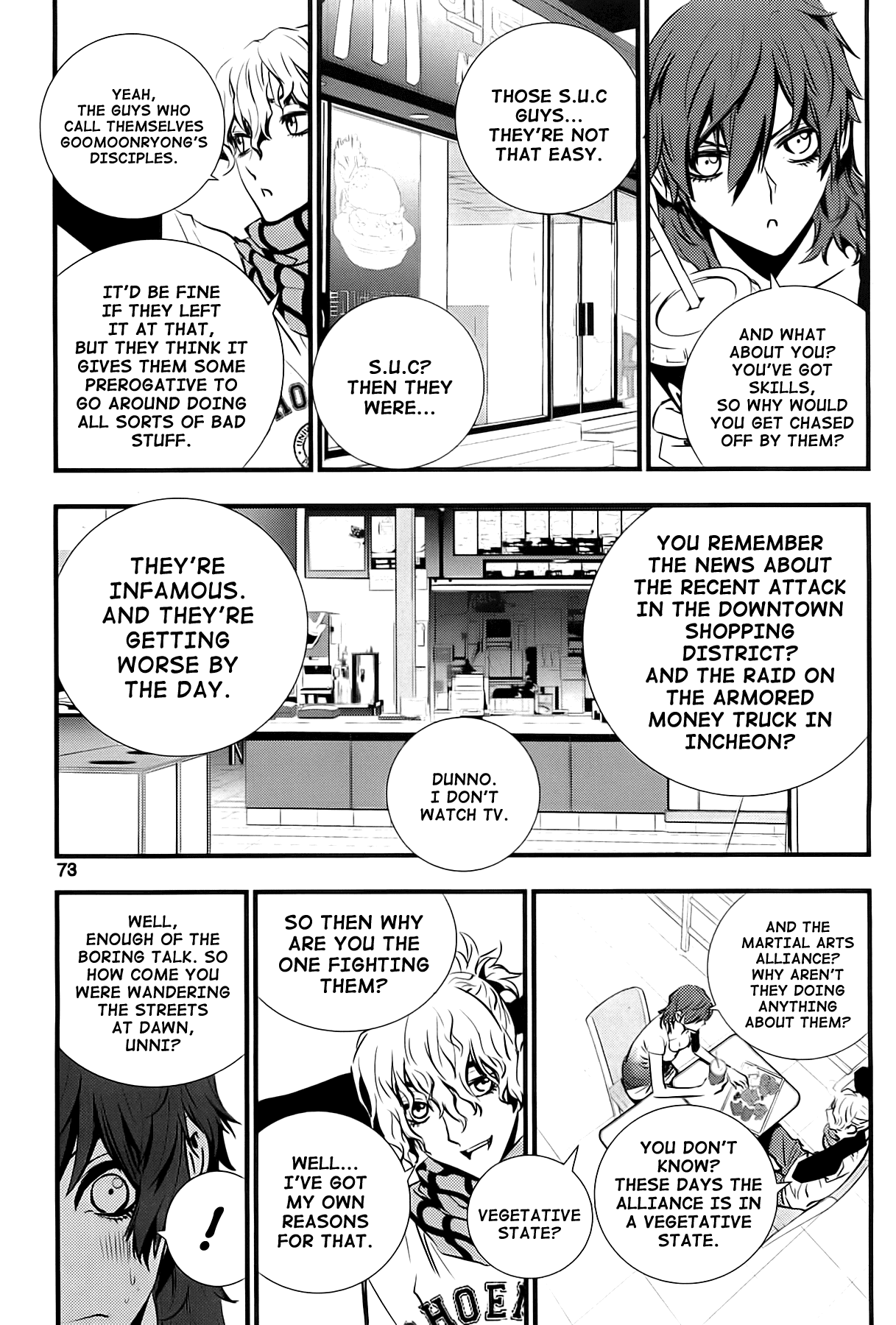 The Breaker: New Waves Chapter 42 page 15 - Chapter 42
