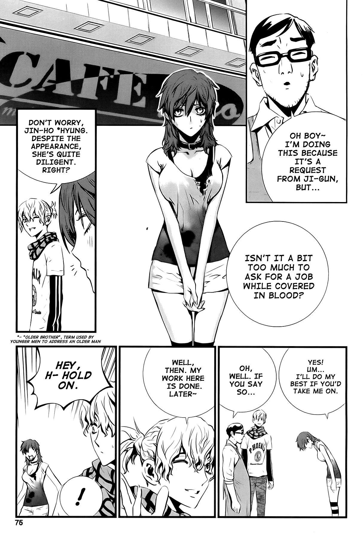 The Breaker: New Waves Chapter 42 page 17 - Chapter 42