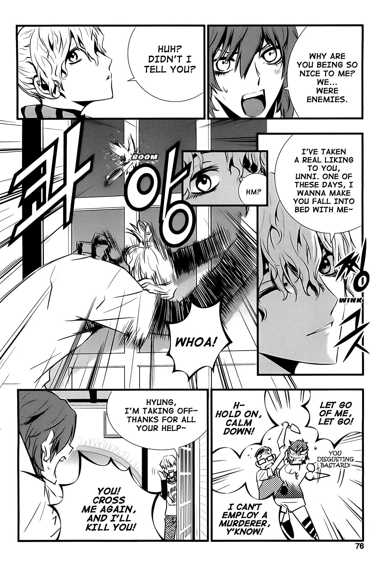 The Breaker: New Waves Chapter 42 page 18 - Chapter 42