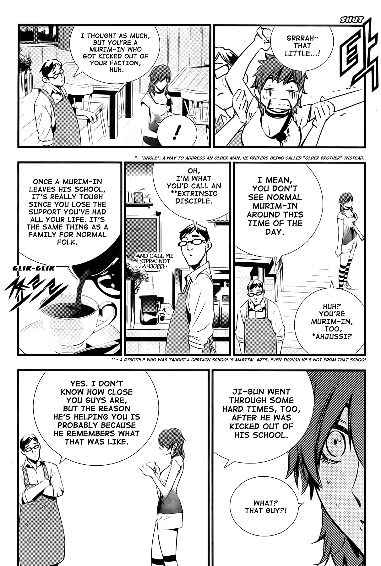 The Breaker: New Waves Chapter 42 page 19 - Chapter 42