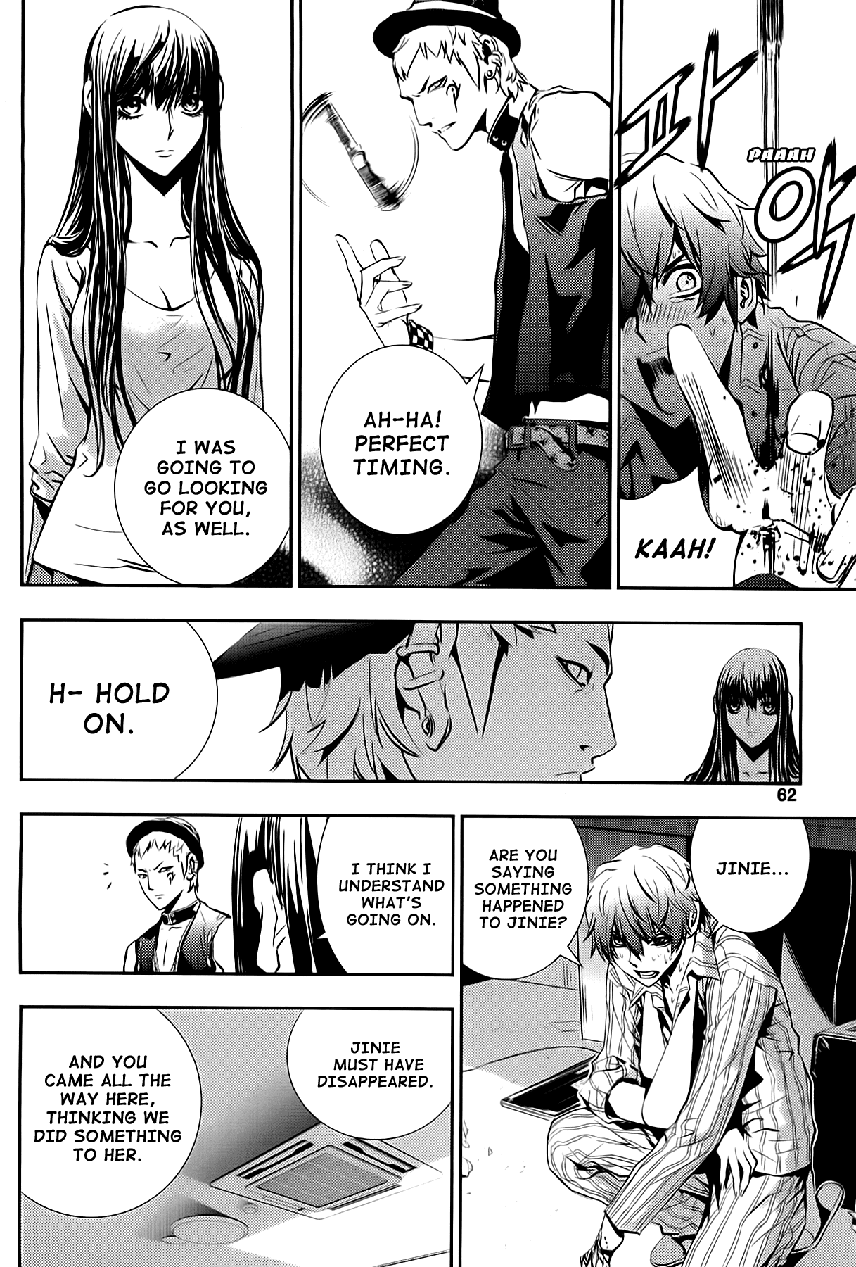 The Breaker: New Waves Chapter 42 page 4 - Chapter 42