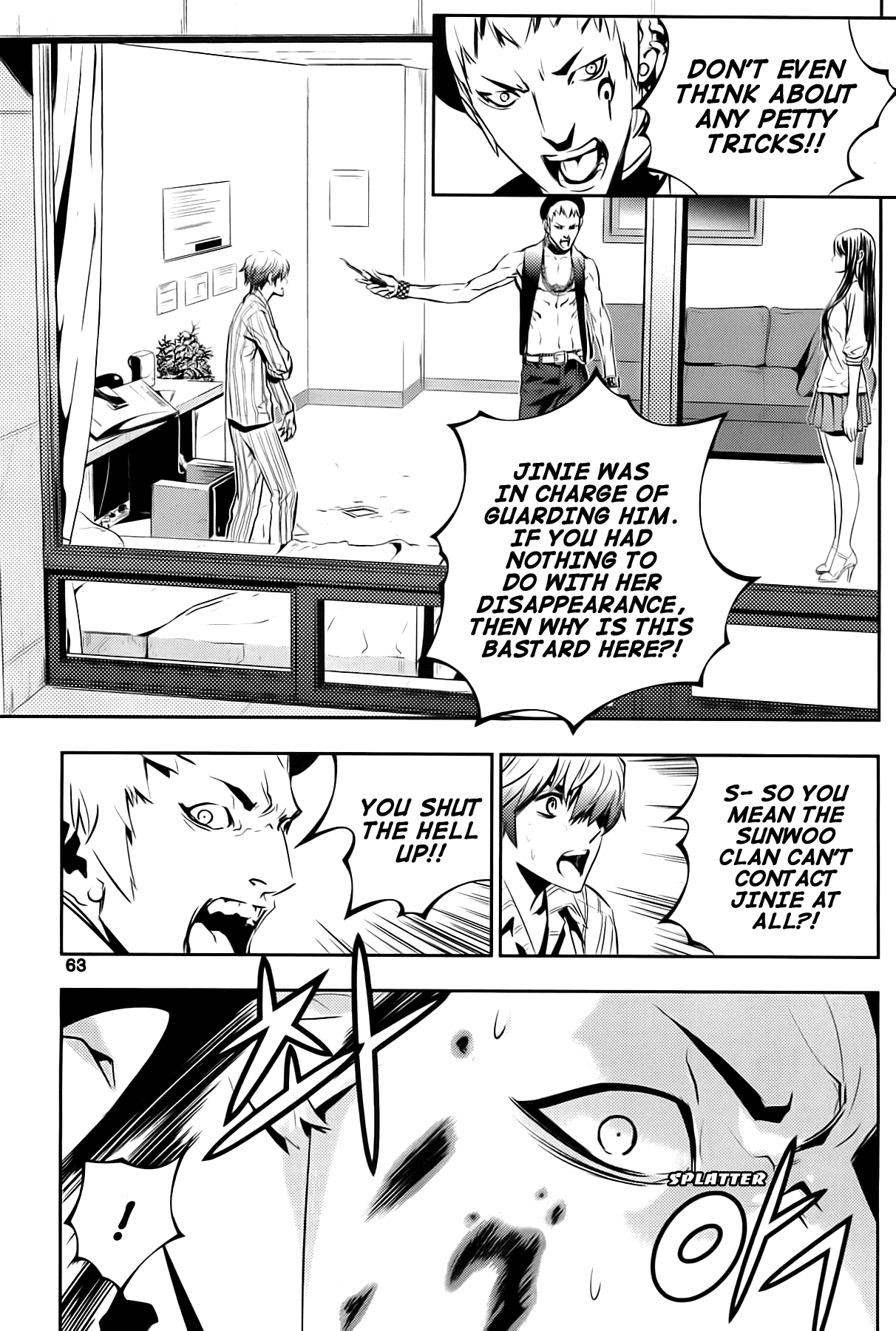 The Breaker: New Waves Chapter 42 page 5 - Chapter 42