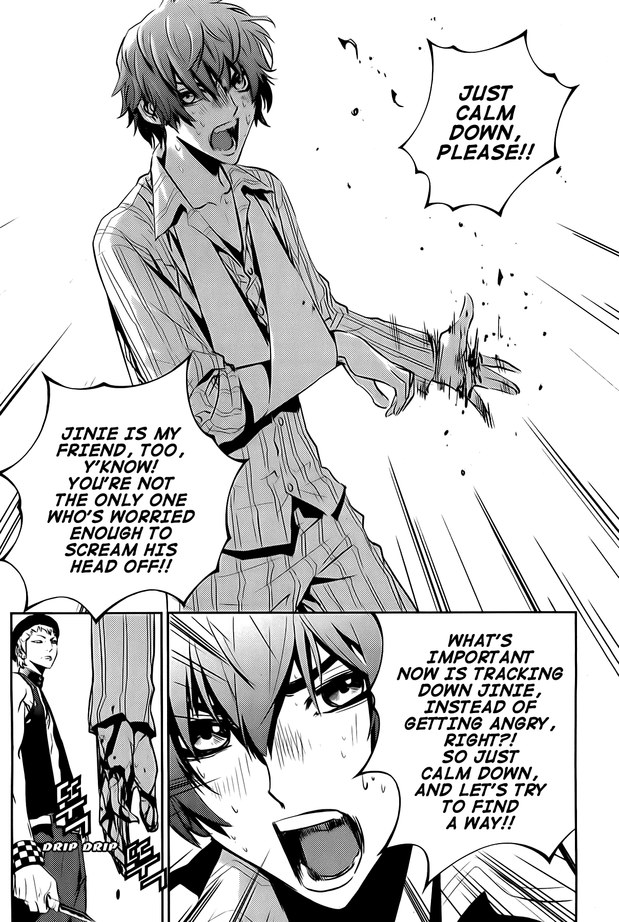 The Breaker: New Waves Chapter 42 page 6 - Chapter 42