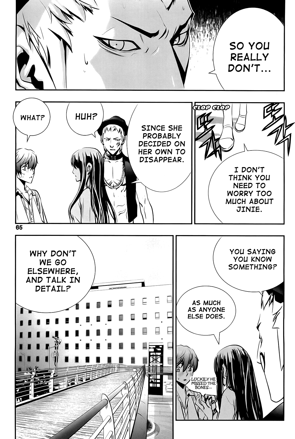 The Breaker: New Waves Chapter 42 page 7 - Chapter 42