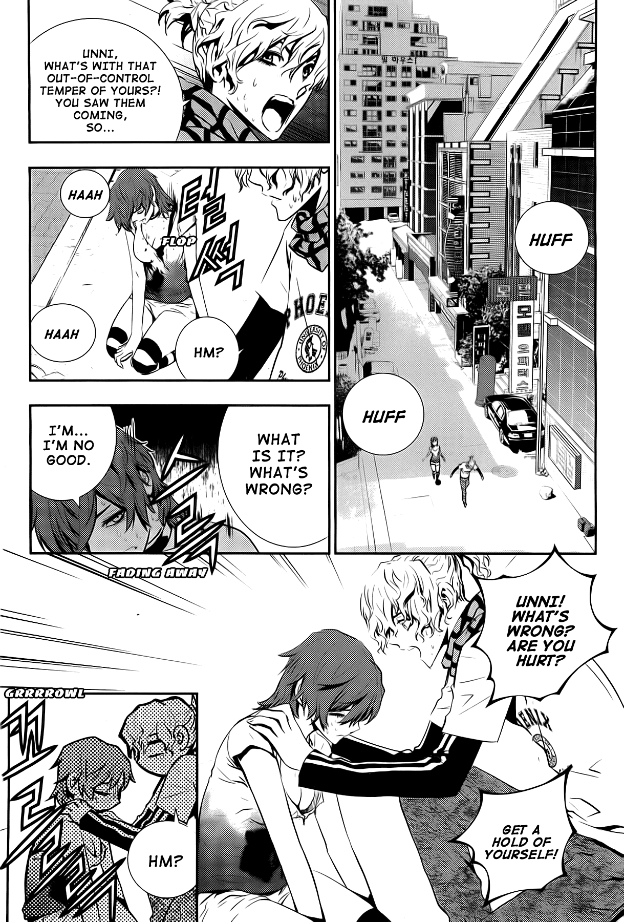 The Breaker: New Waves Chapter 42 page 8 - Chapter 42