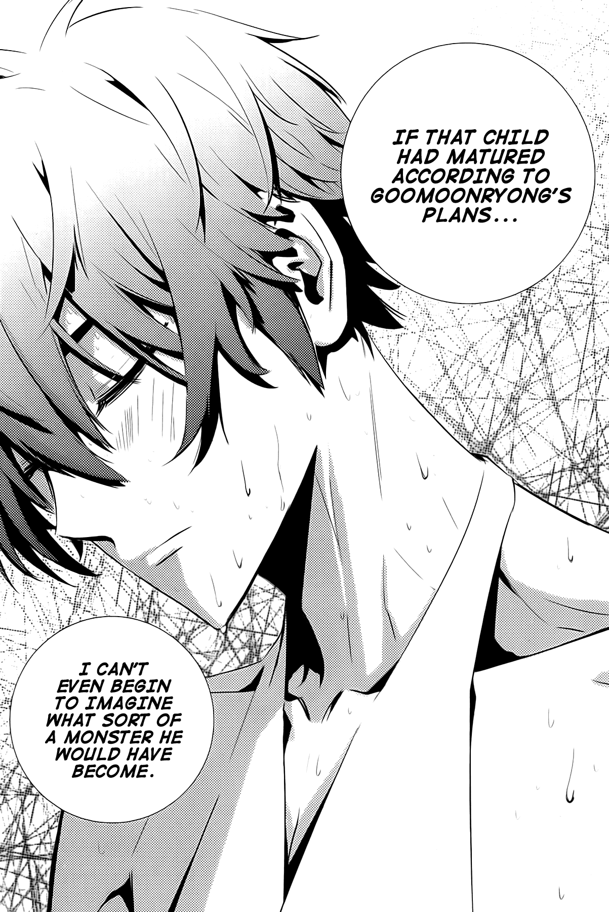 The Breaker: New Waves Chapter 43 page 12 - Chapter 43