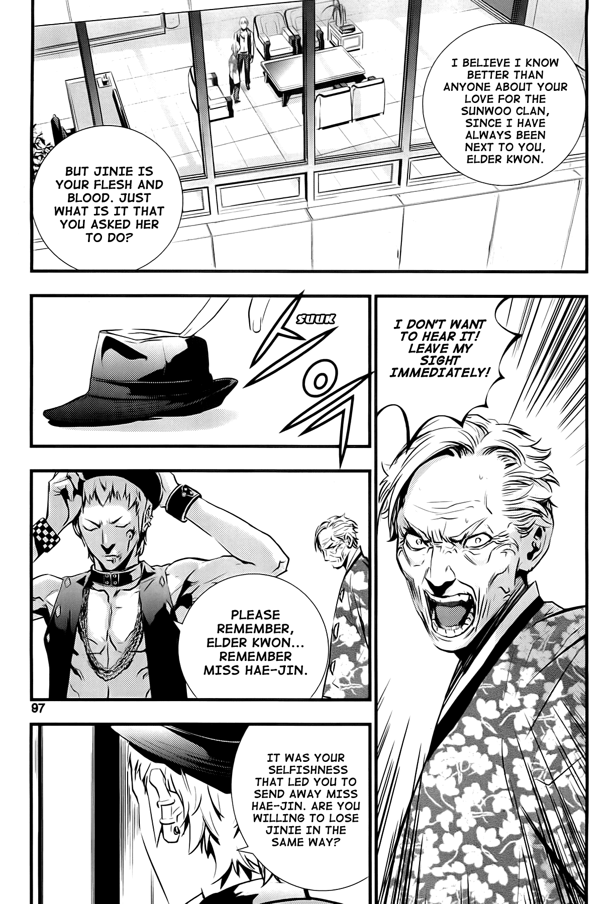 The Breaker: New Waves Chapter 43 page 16 - Chapter 43