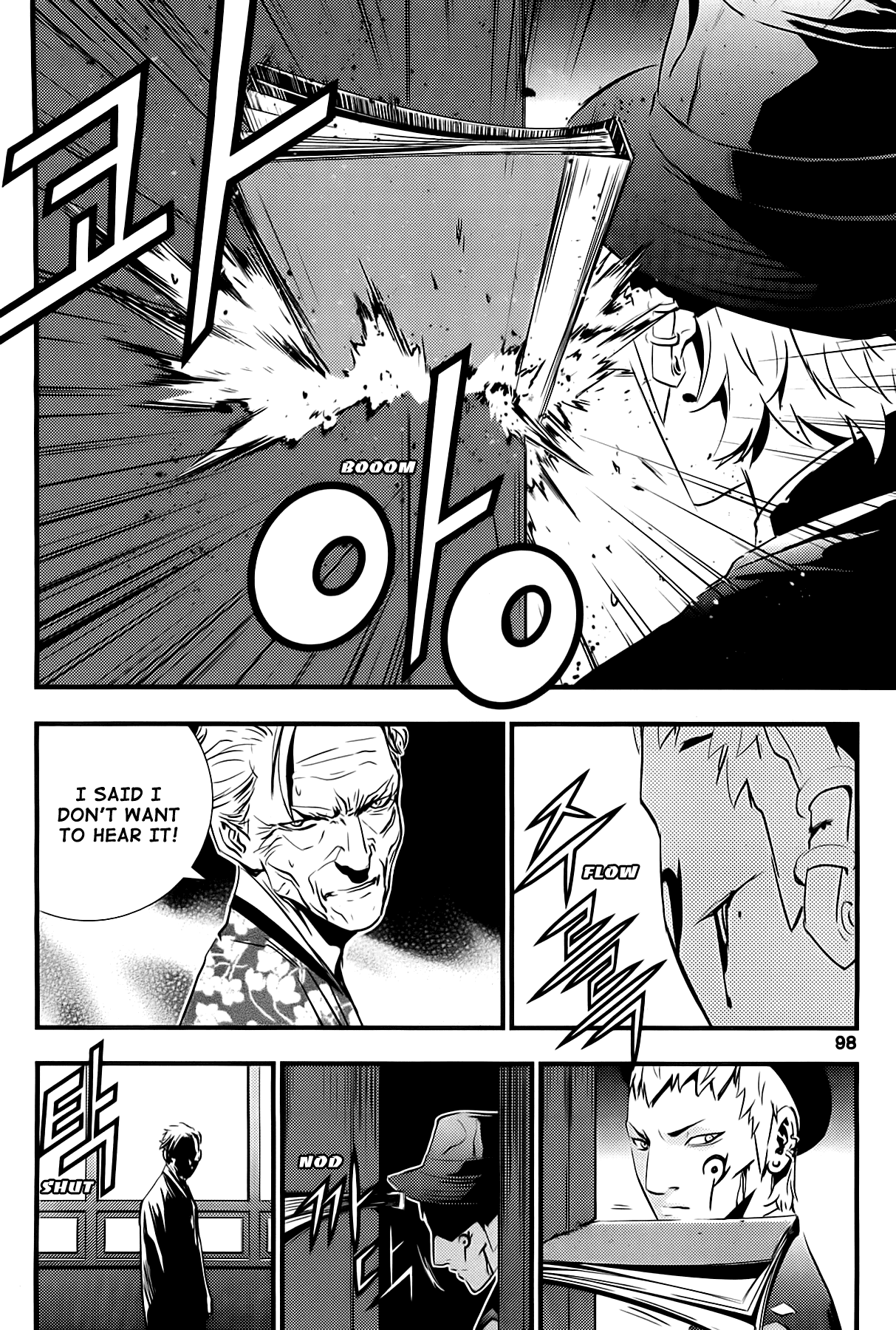 The Breaker: New Waves Chapter 43 page 17 - Chapter 43