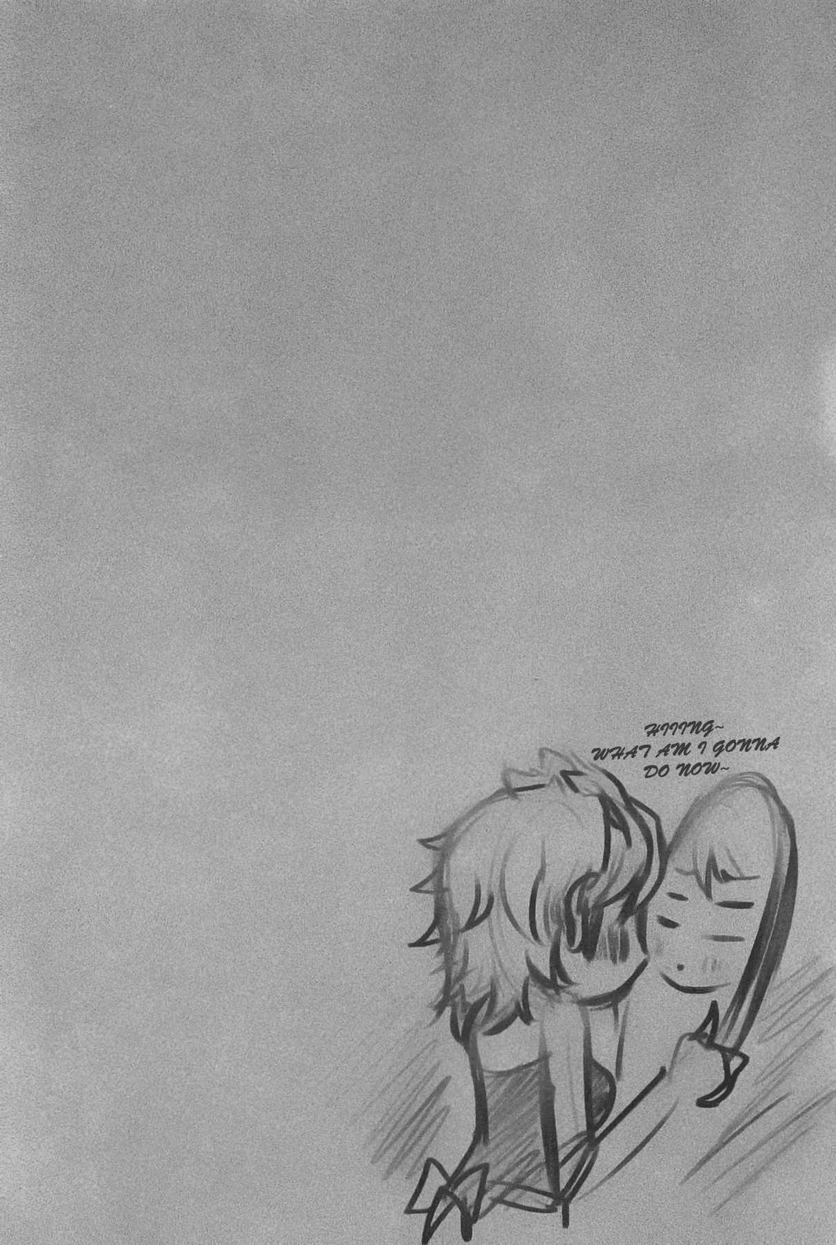The Breaker: New Waves Chapter 43 page 19 - Chapter 43