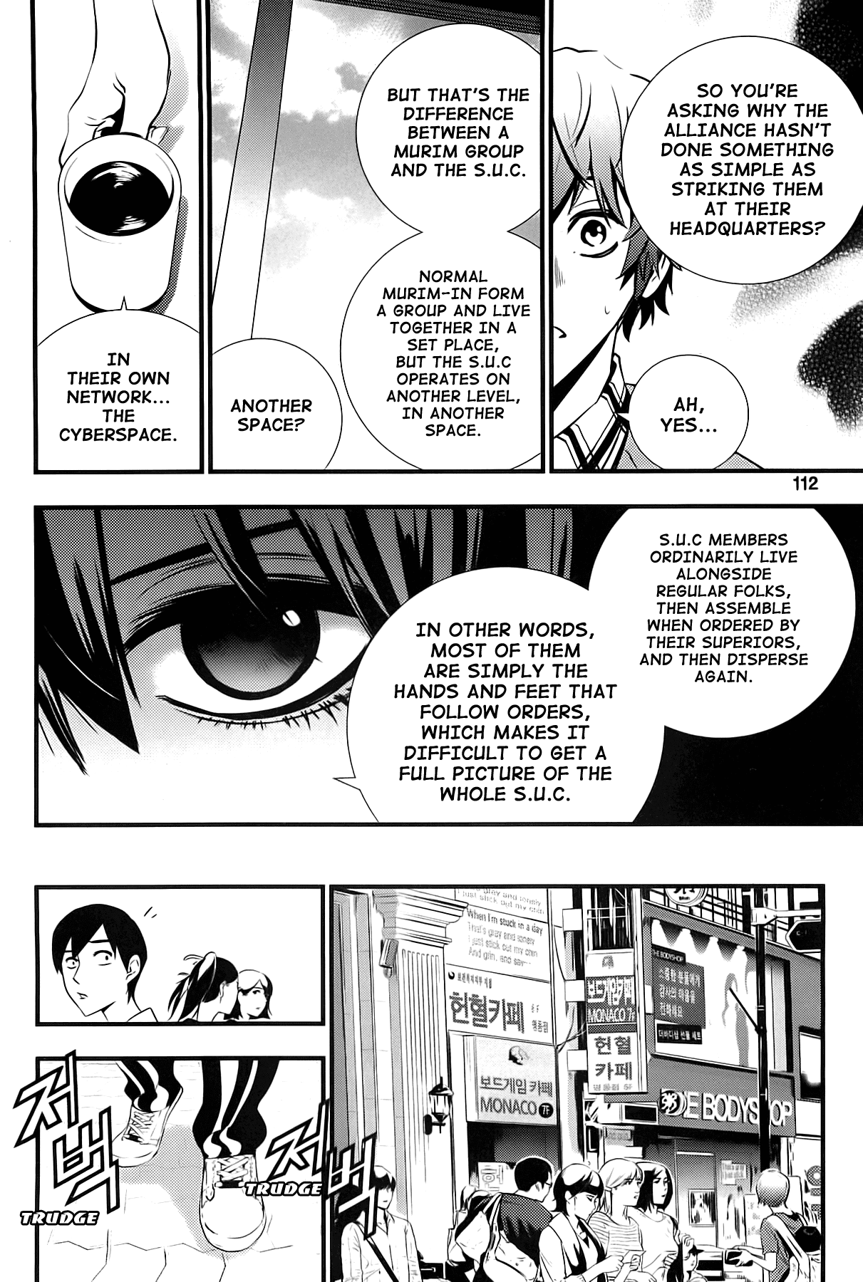 The Breaker: New Waves Chapter 44 page 12 - Chapter 44
