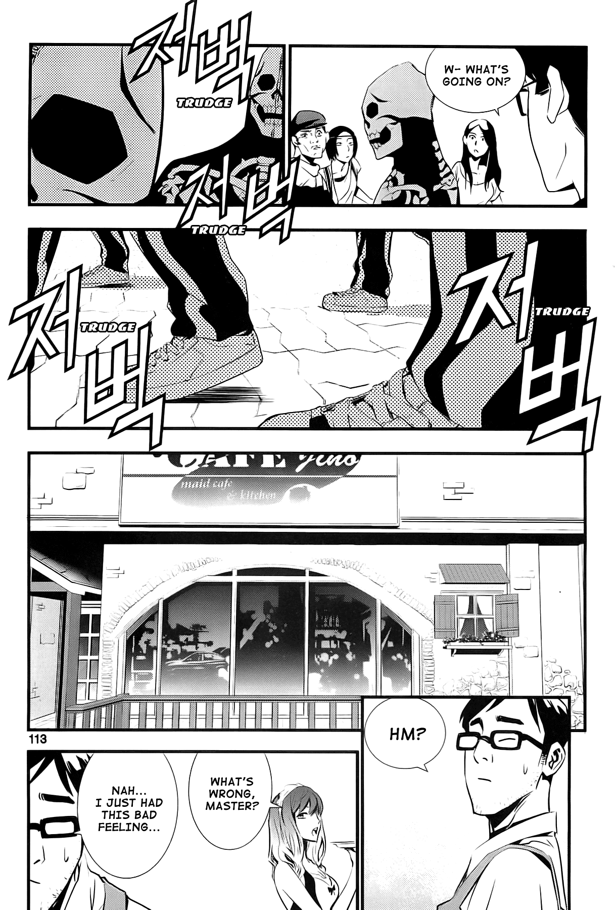 The Breaker: New Waves Chapter 44 page 13 - Chapter 44