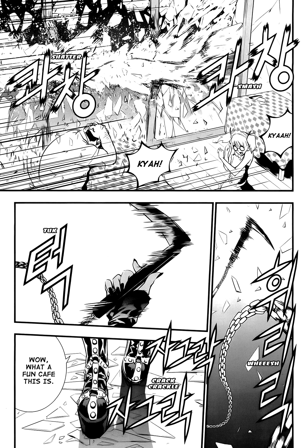 The Breaker: New Waves Chapter 44 page 15 - Chapter 44