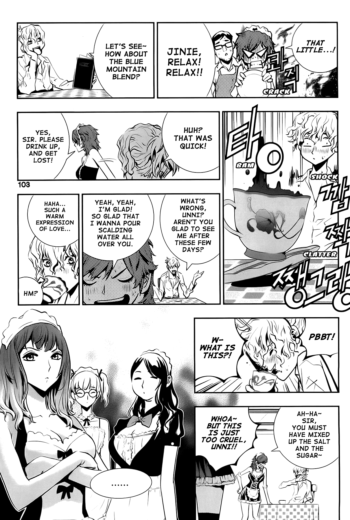 The Breaker: New Waves Chapter 44 page 3 - Chapter 44