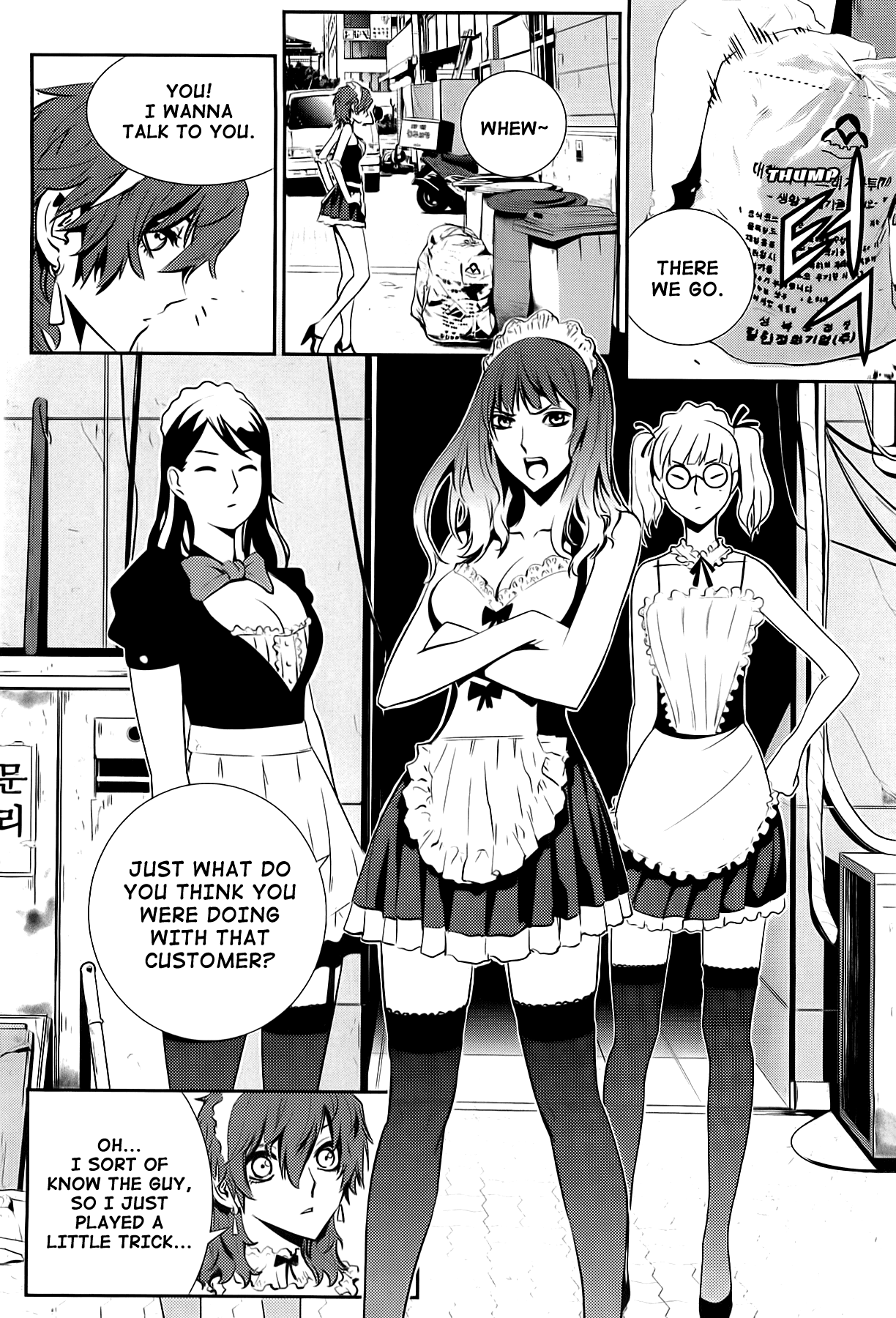 The Breaker: New Waves Chapter 44 page 4 - Chapter 44