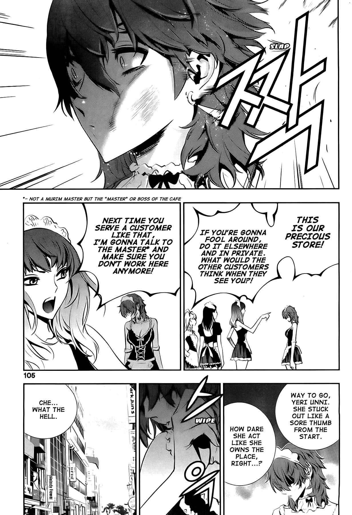 The Breaker: New Waves Chapter 44 page 5 - Chapter 44